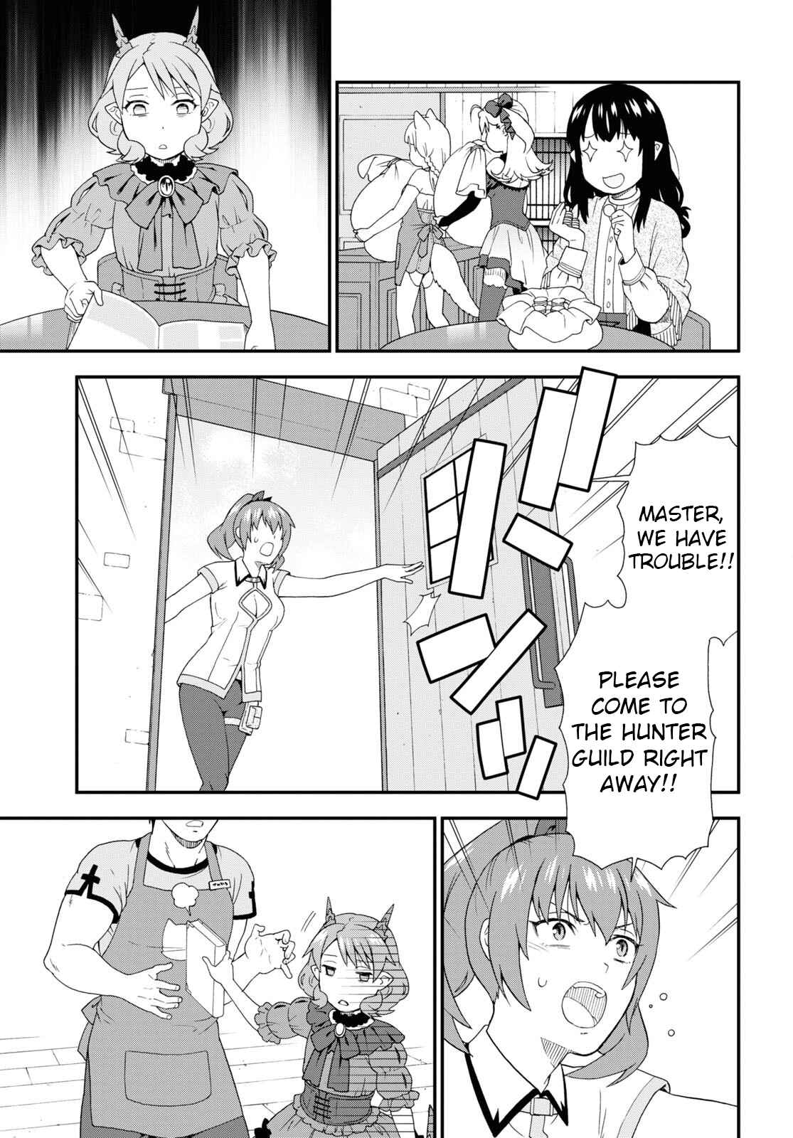 Page 24 Chapter 51 Kemono Michi