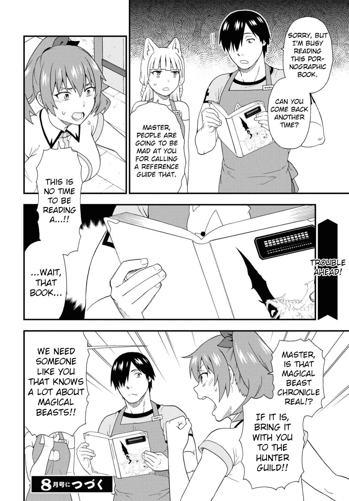 Page 25 Chapter 51 Kemono Michi