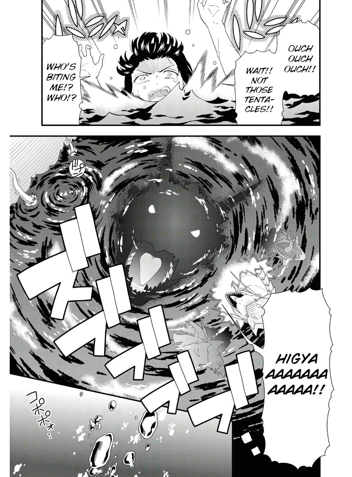 Page 8 Chapter 37.1 Kemono Michi