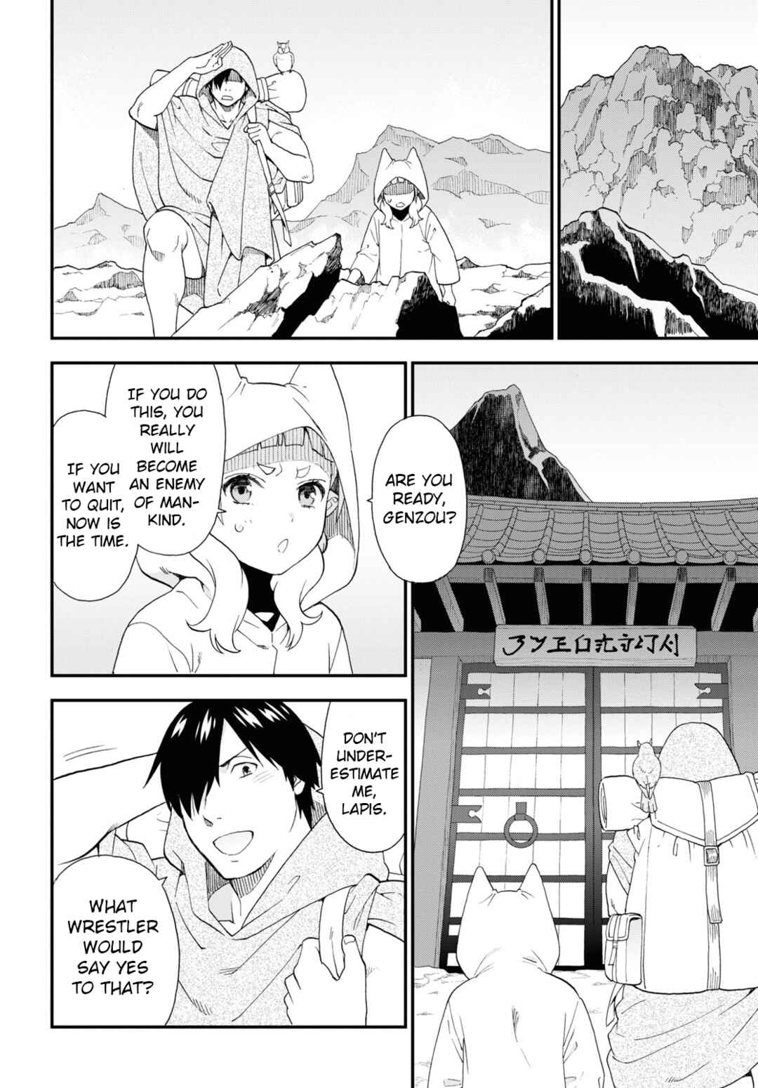 Page 10 Chapter 63 Kemono Michi