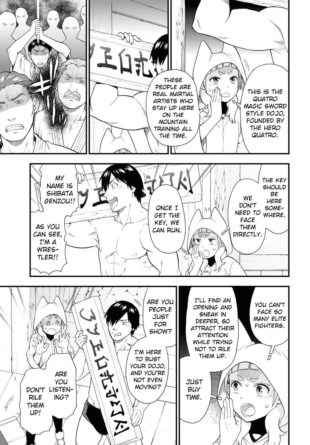 Page 13 Chapter 63 Kemono Michi