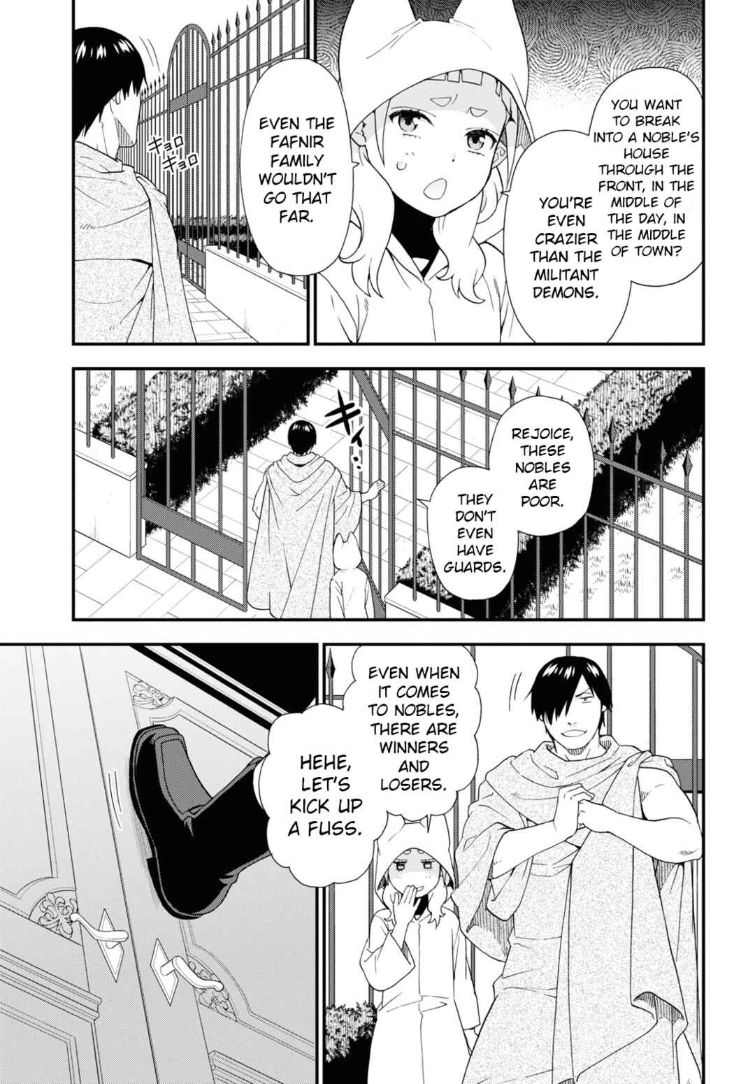 Page 25 Chapter 63 Kemono Michi