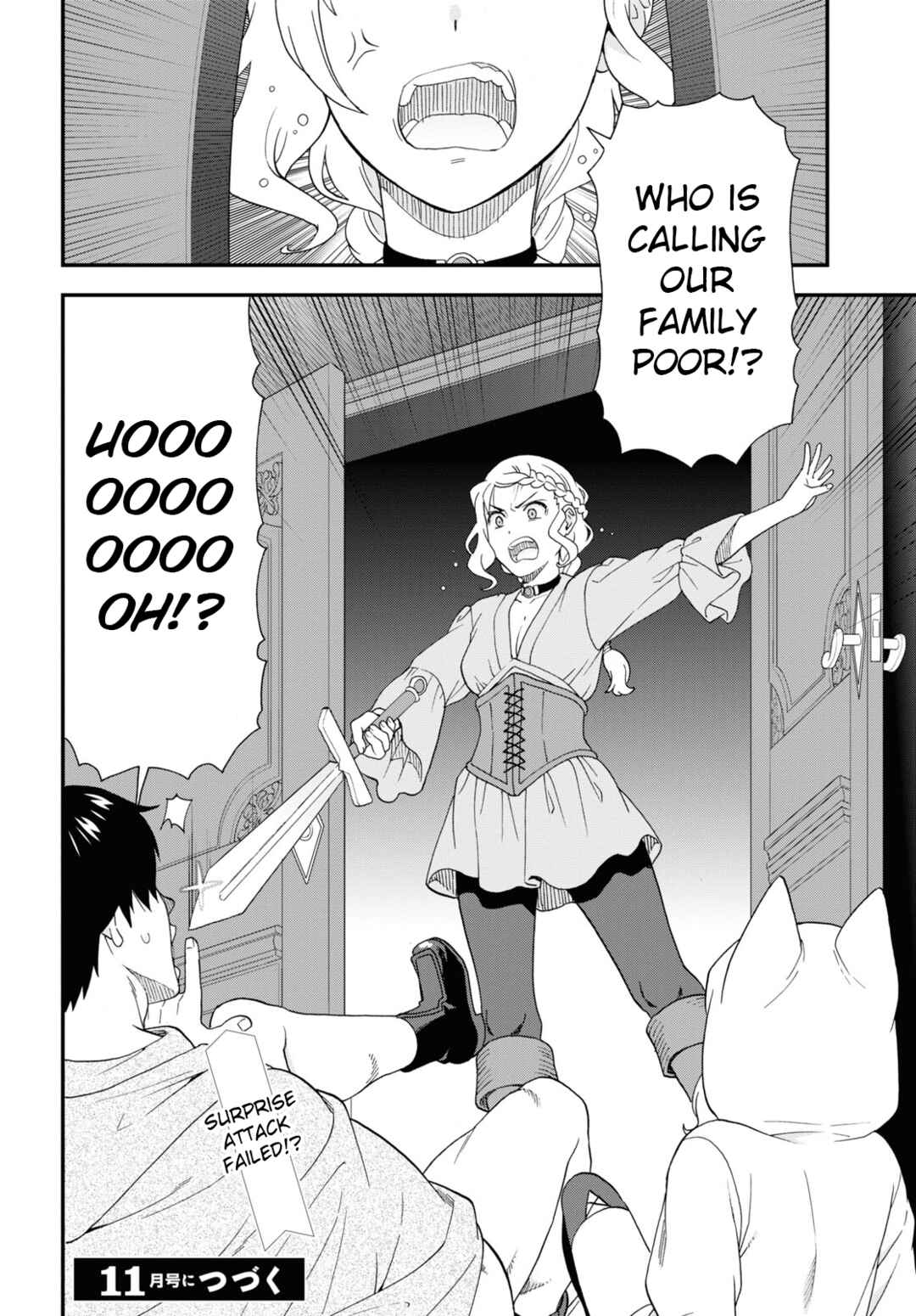 Page 26 Chapter 63 Kemono Michi
