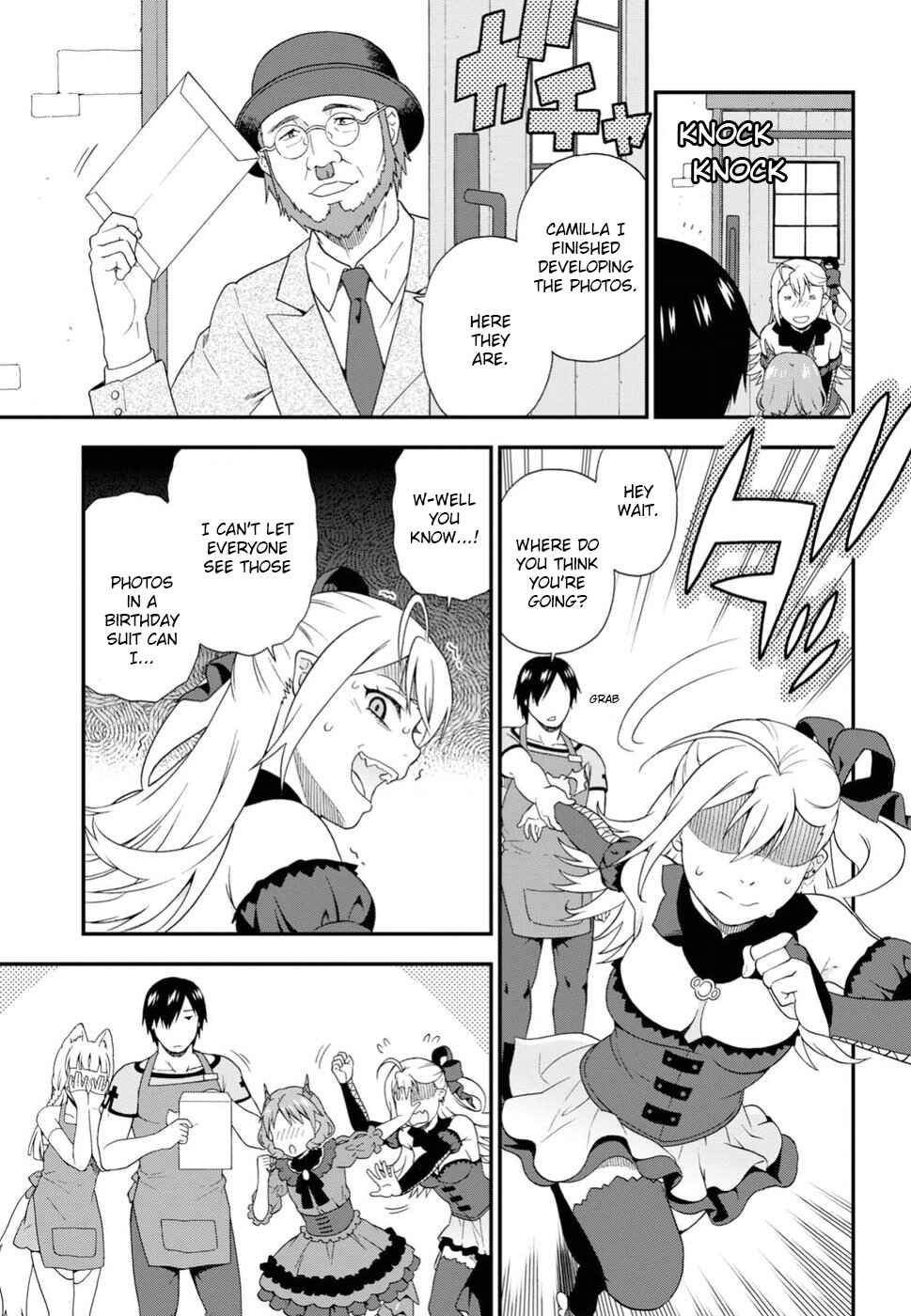 Page 11 Chapter 14.5 Kemono Michi