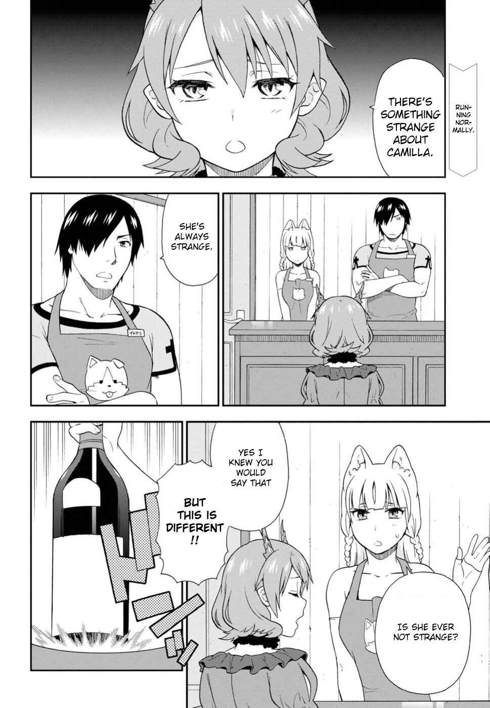 Page 2 Chapter 14.5 Kemono Michi