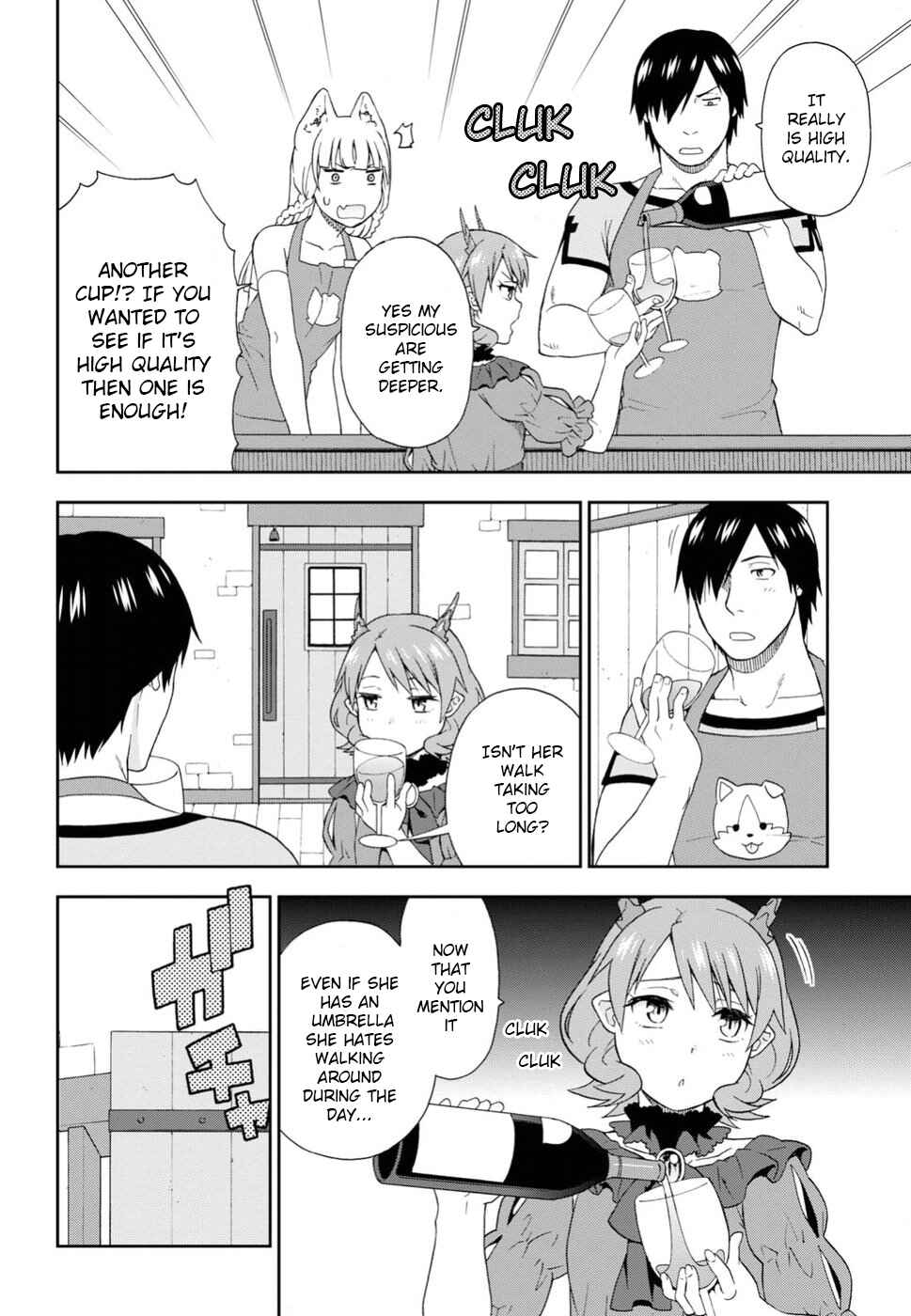Page 6 Chapter 14.5 Kemono Michi