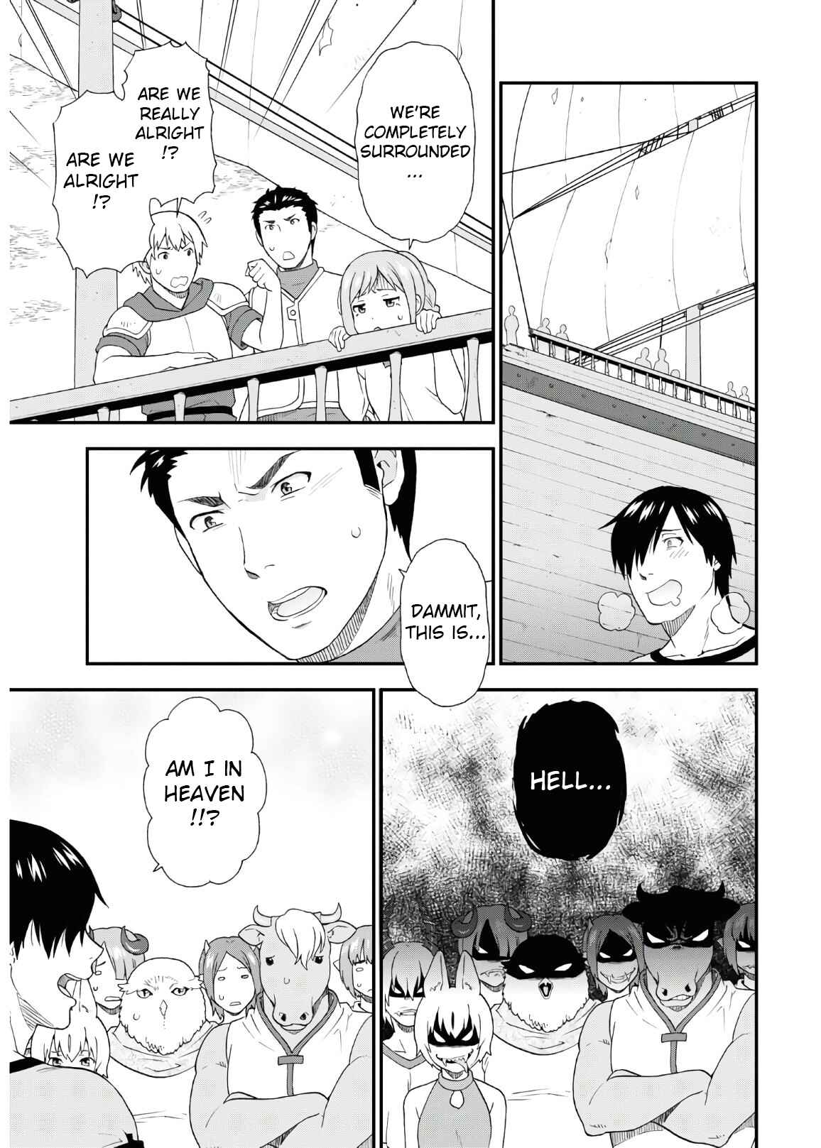 Page 5 Chapter 38 Kemono Michi
