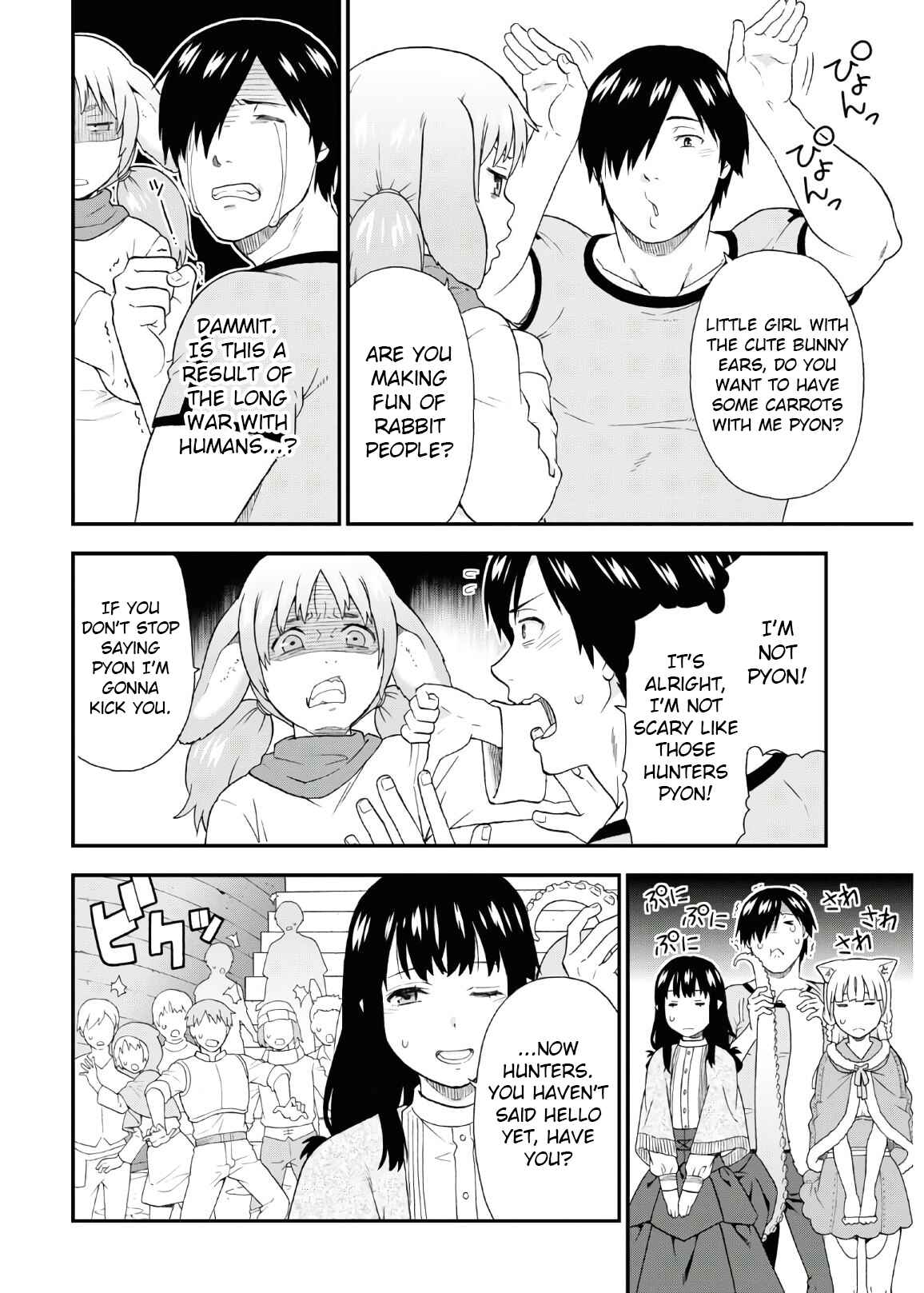 Page 8 Chapter 38 Kemono Michi
