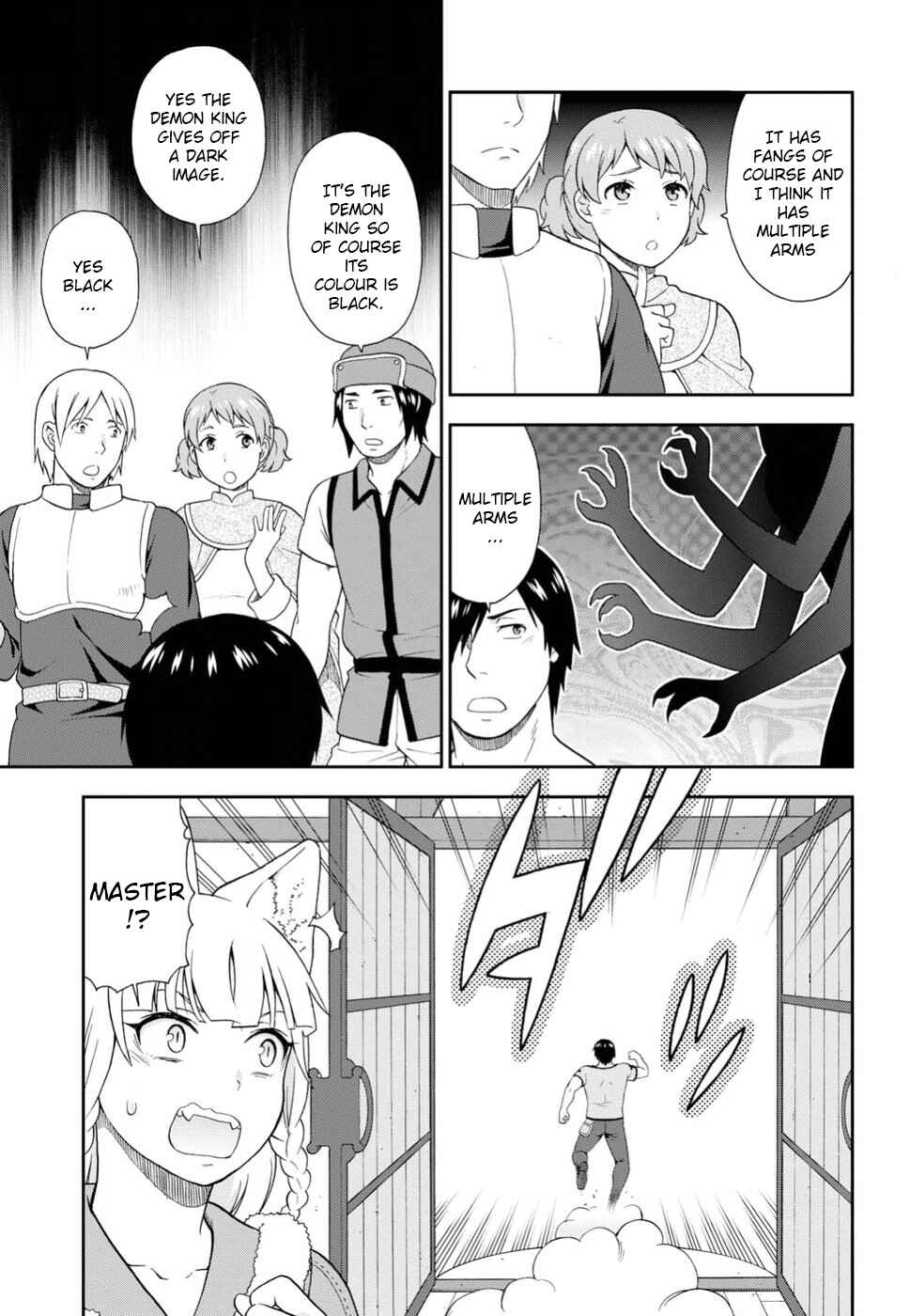 Page 20 Chapter 13 Kemono Michi