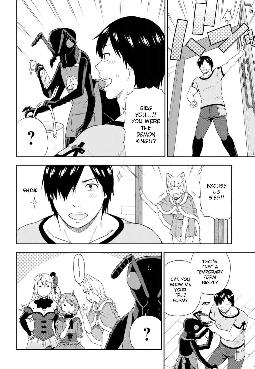 Page 21 Chapter 13 Kemono Michi