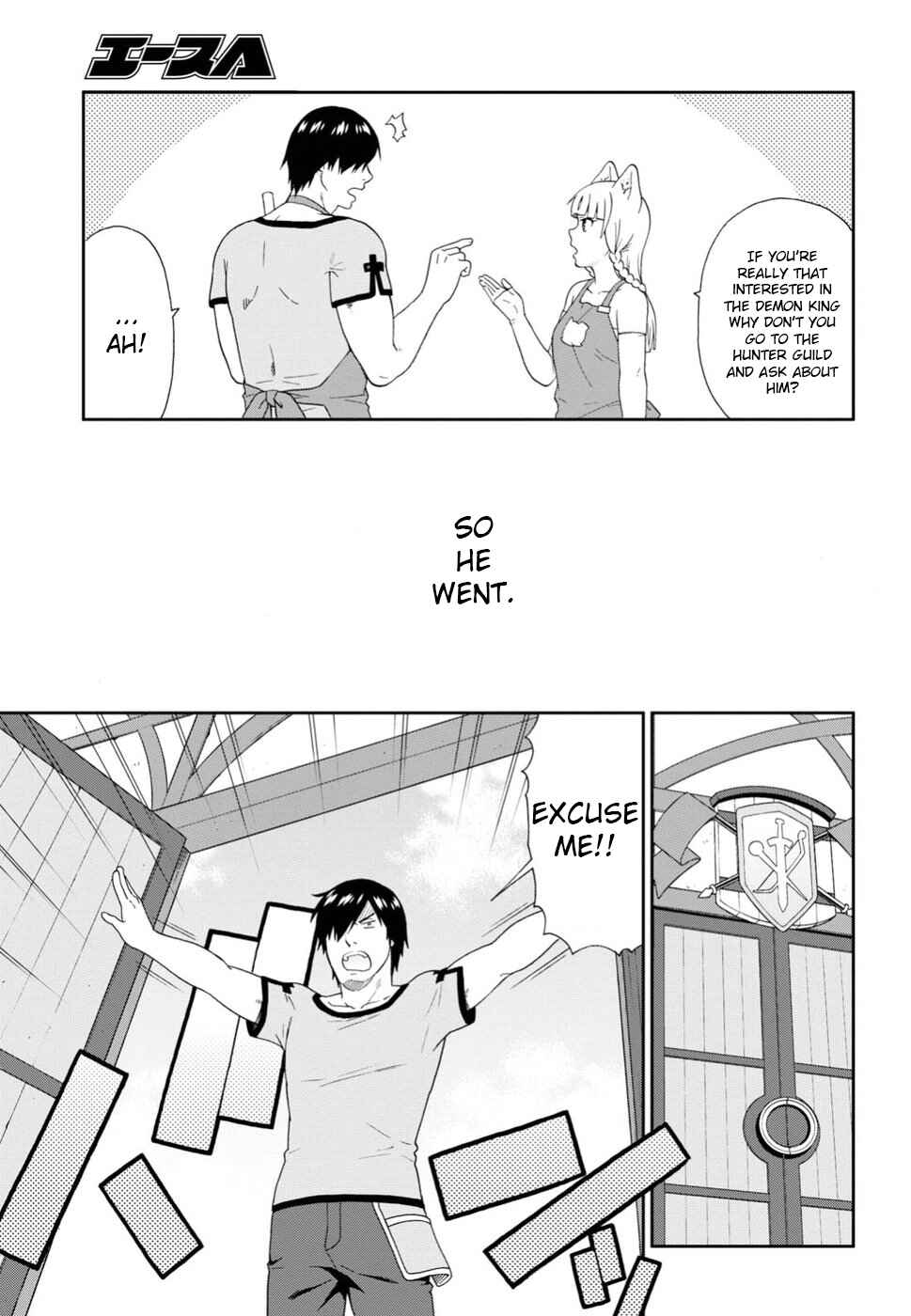 Page 5 Chapter 13 Kemono Michi