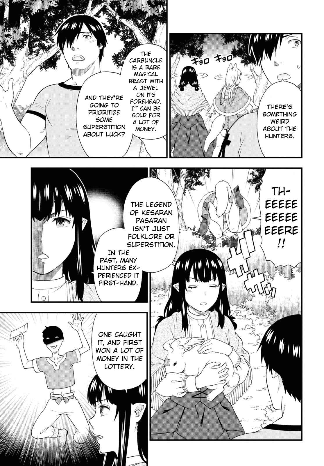 Page 15 Chapter 48 Kemono Michi