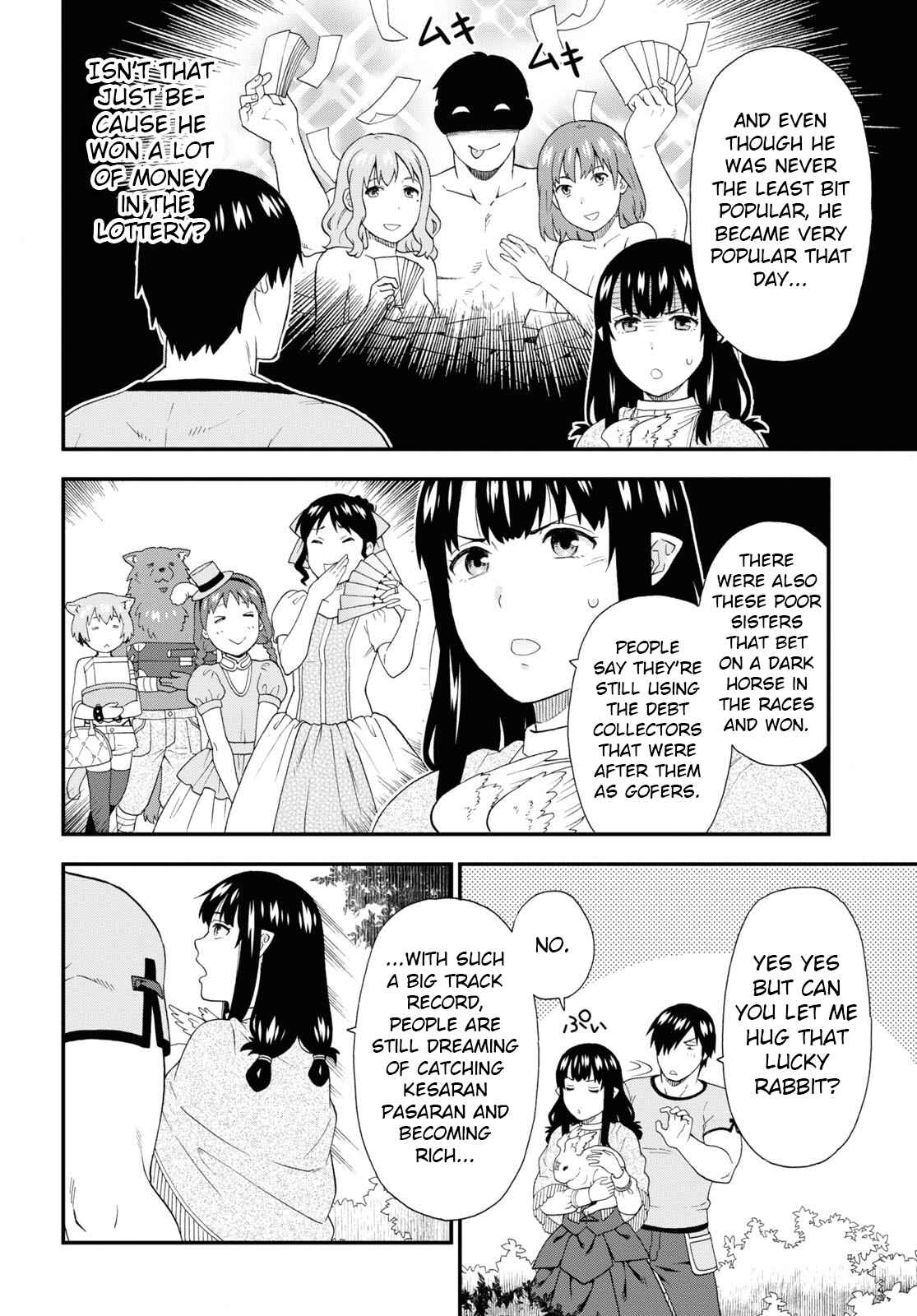 Page 16 Chapter 48 Kemono Michi