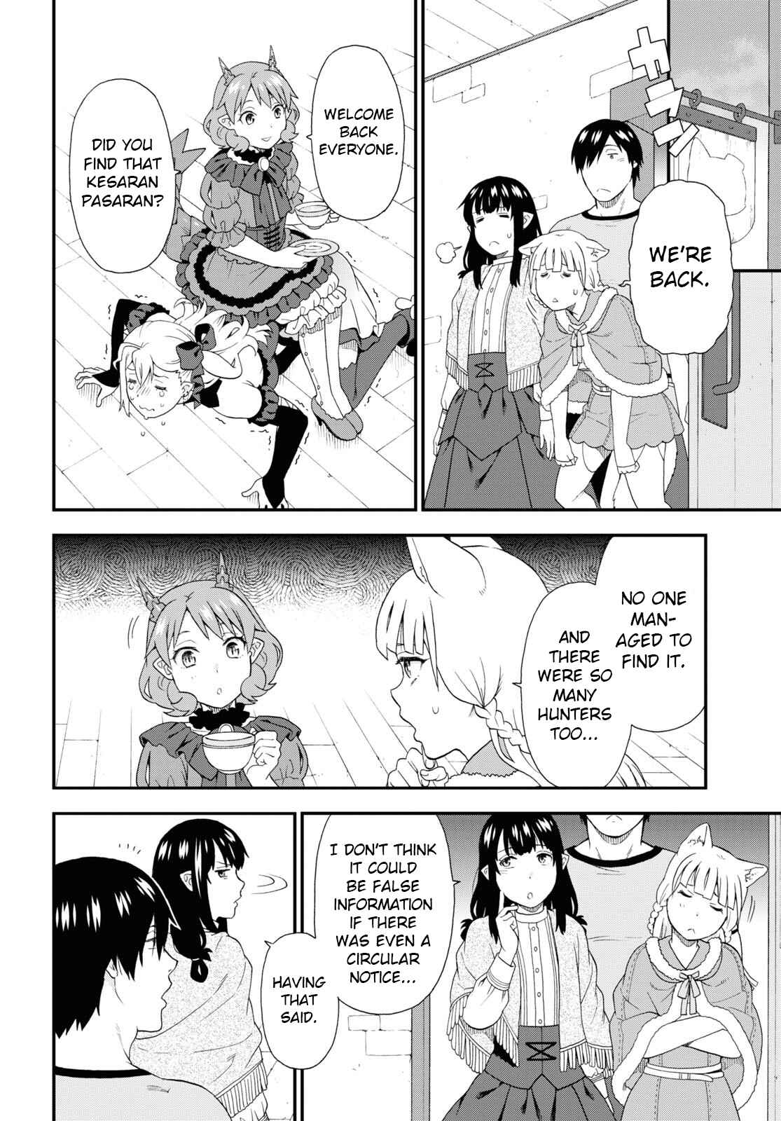 Page 20 Chapter 48 Kemono Michi