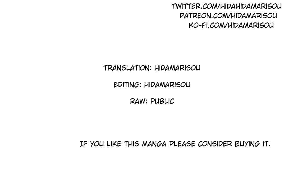 Page 23 Chapter 48 Kemono Michi