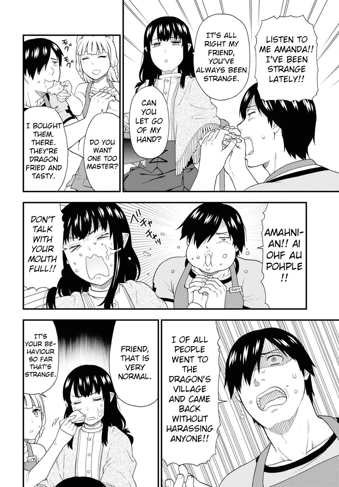 Page 4 Chapter 48 Kemono Michi