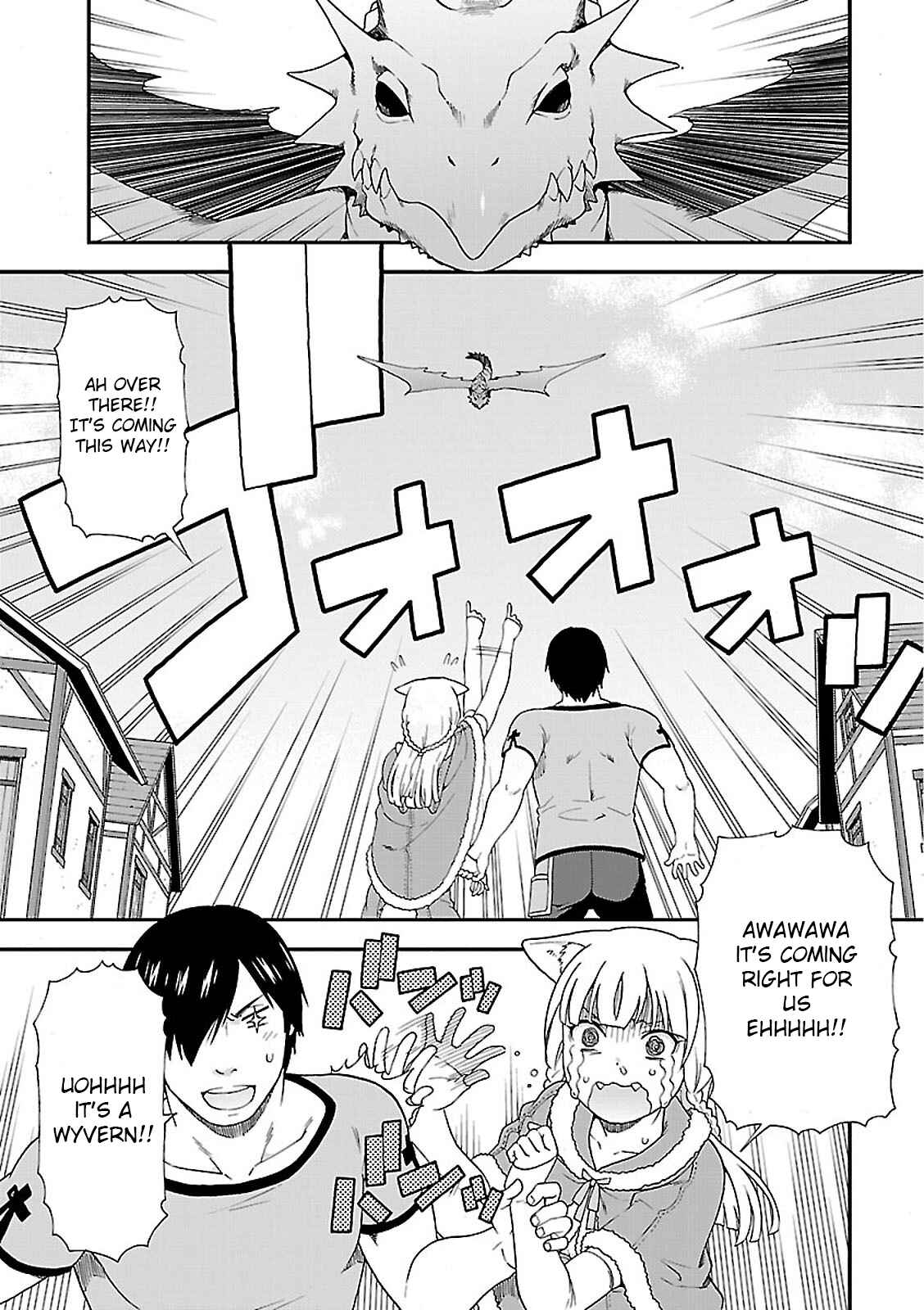 Page 11 Chapter 7 Kemono Michi