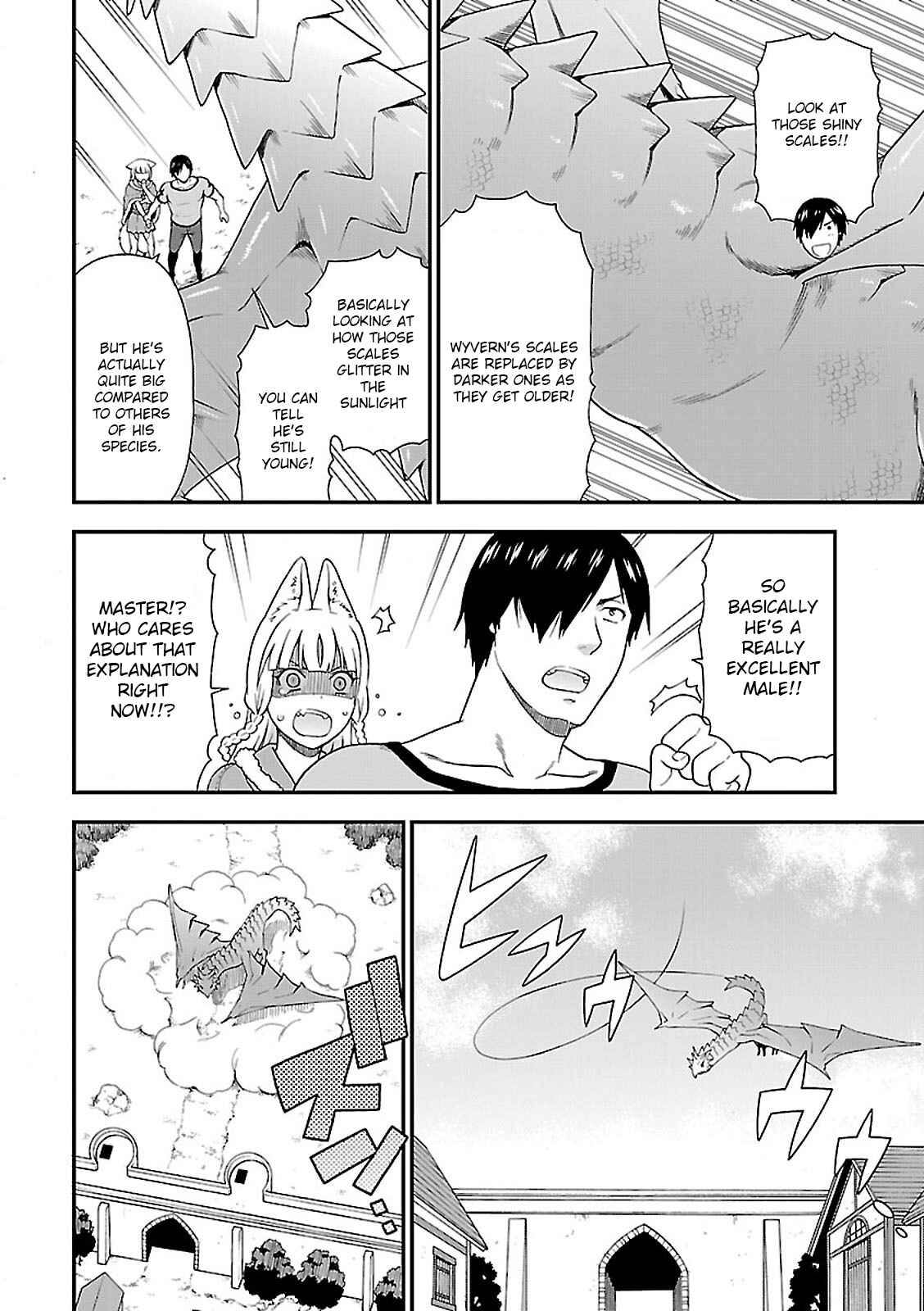 Page 12 Chapter 7 Kemono Michi