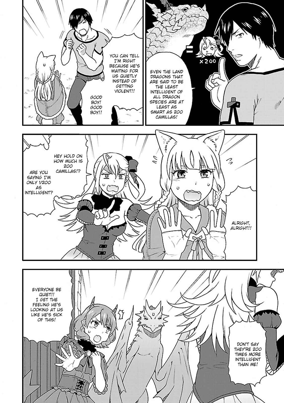 Page 14 Chapter 7 Kemono Michi