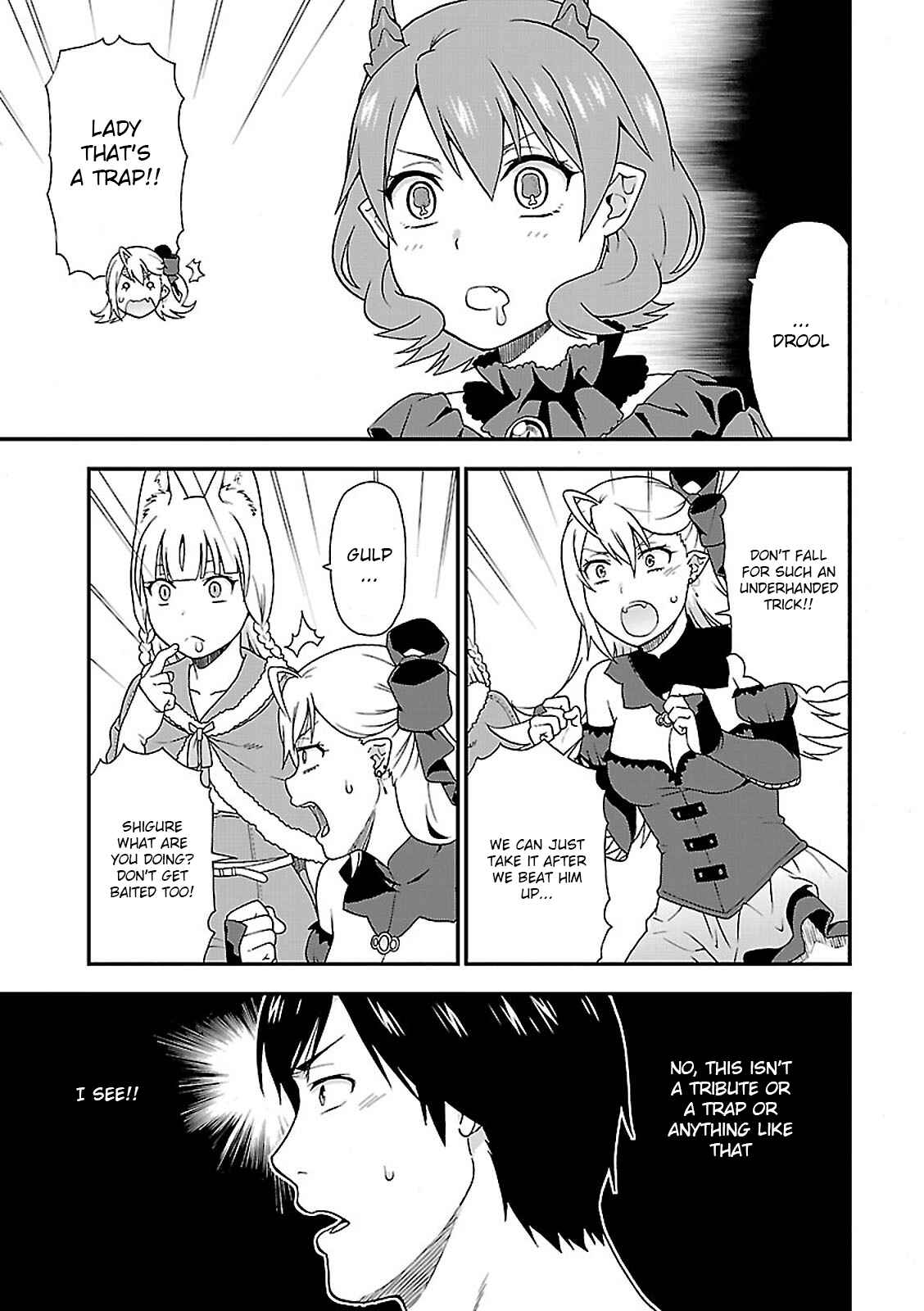 Page 17 Chapter 7 Kemono Michi