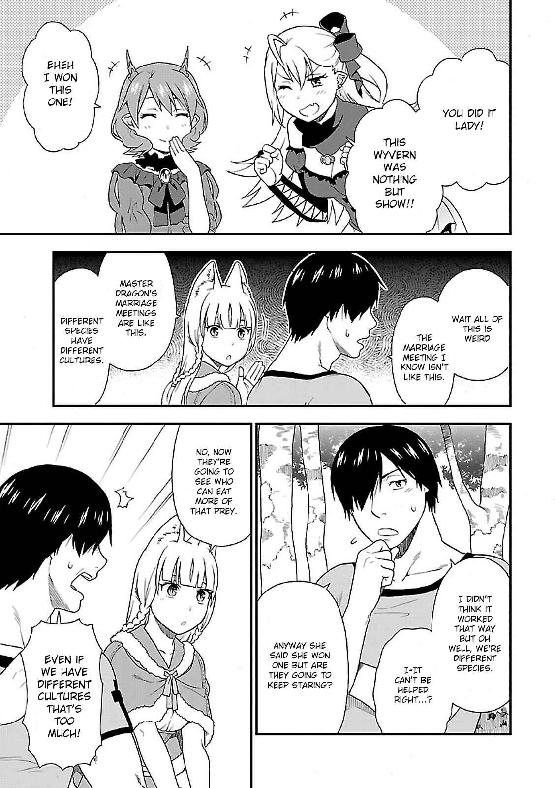 Page 25 Chapter 7 Kemono Michi