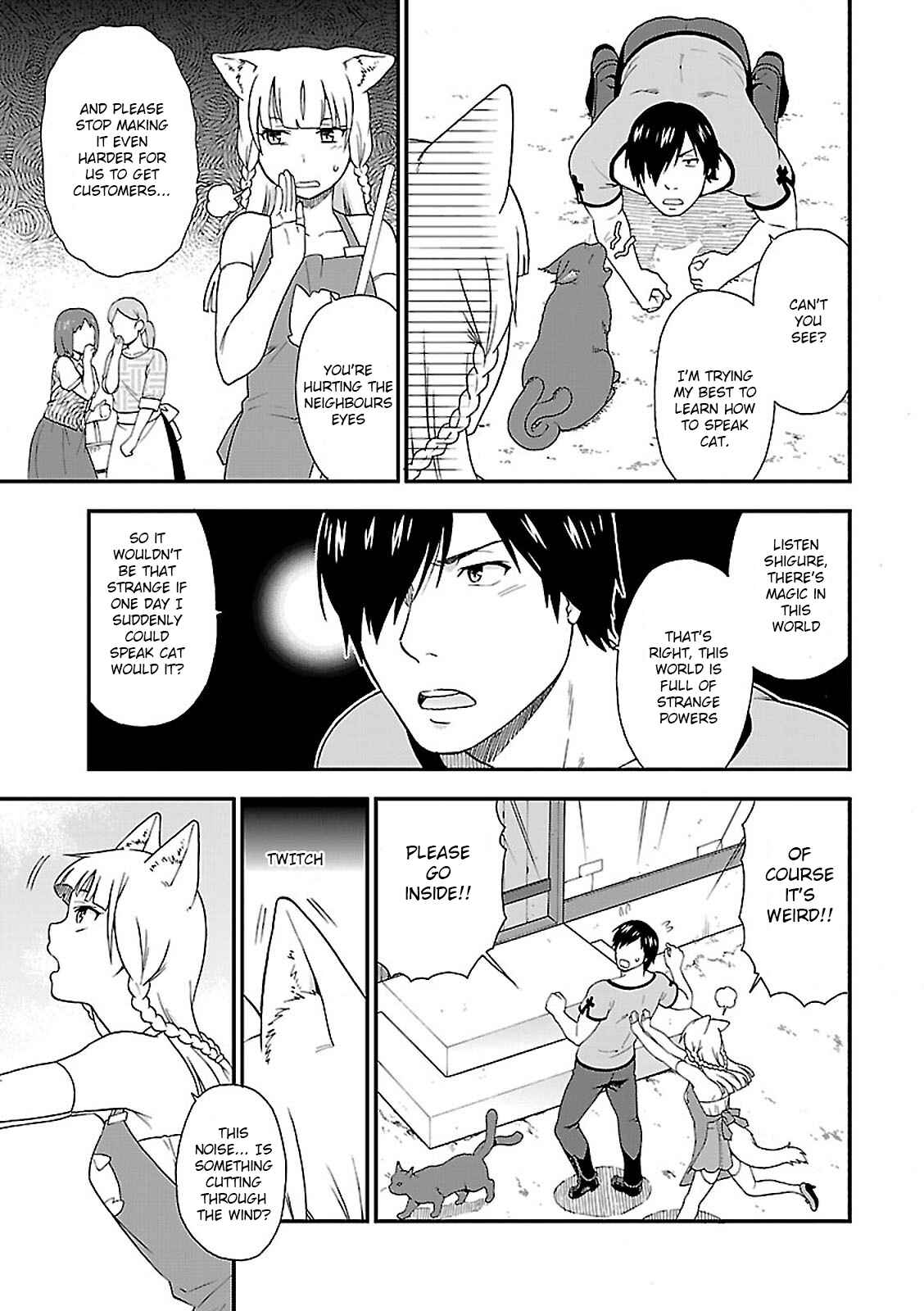 Page 3 Chapter 7 Kemono Michi