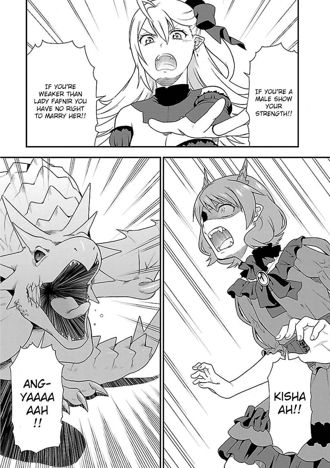 Page 30 Chapter 7 Kemono Michi