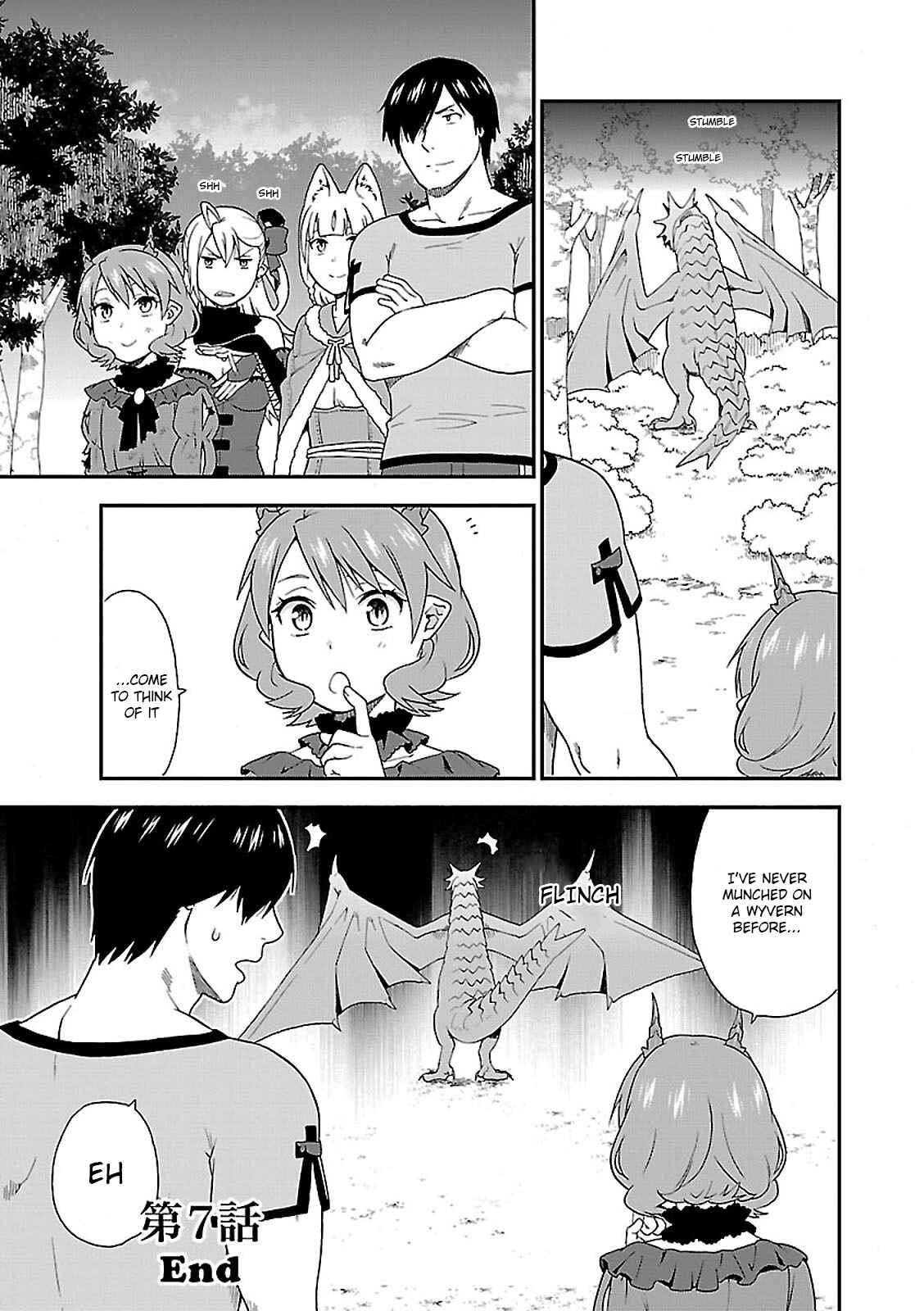 Page 35 Chapter 7 Kemono Michi