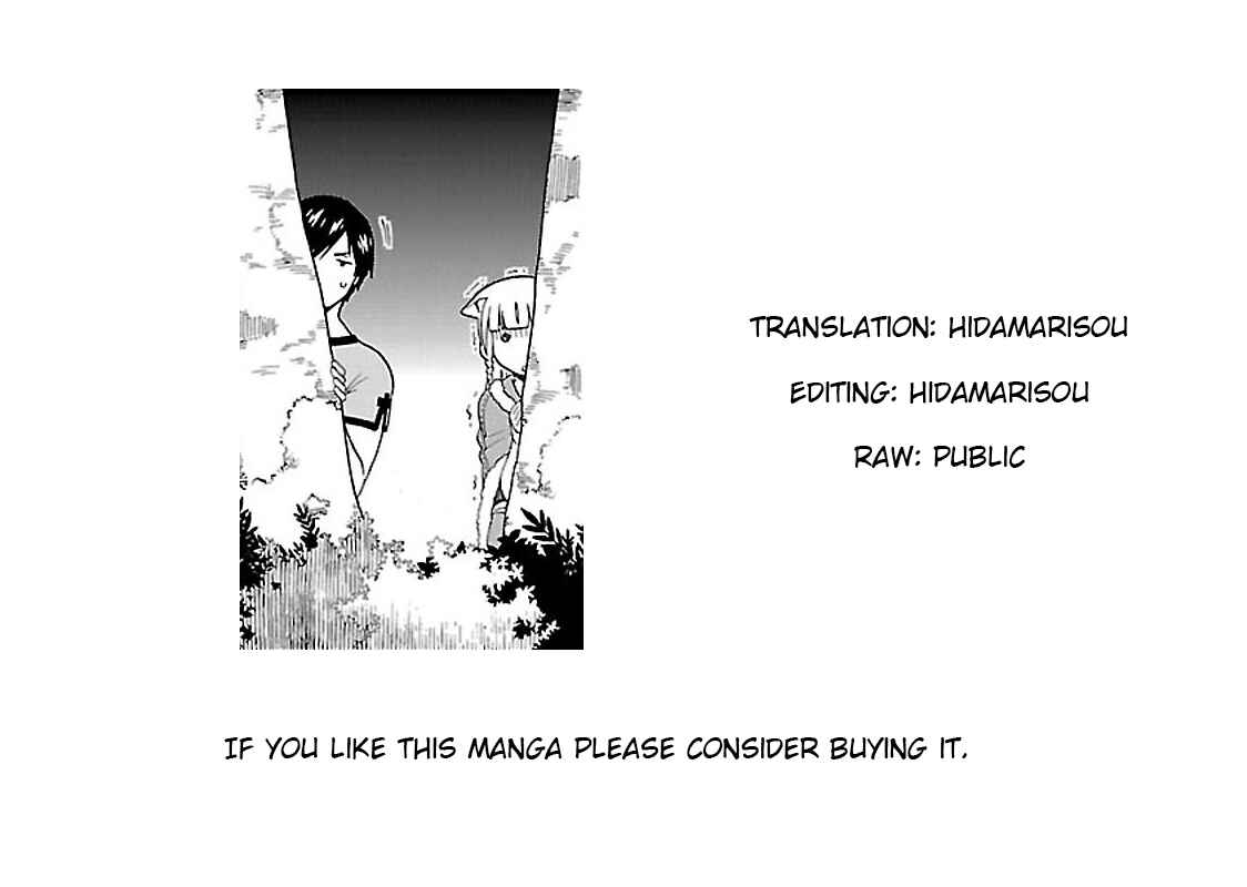 Page 37 Chapter 7 Kemono Michi