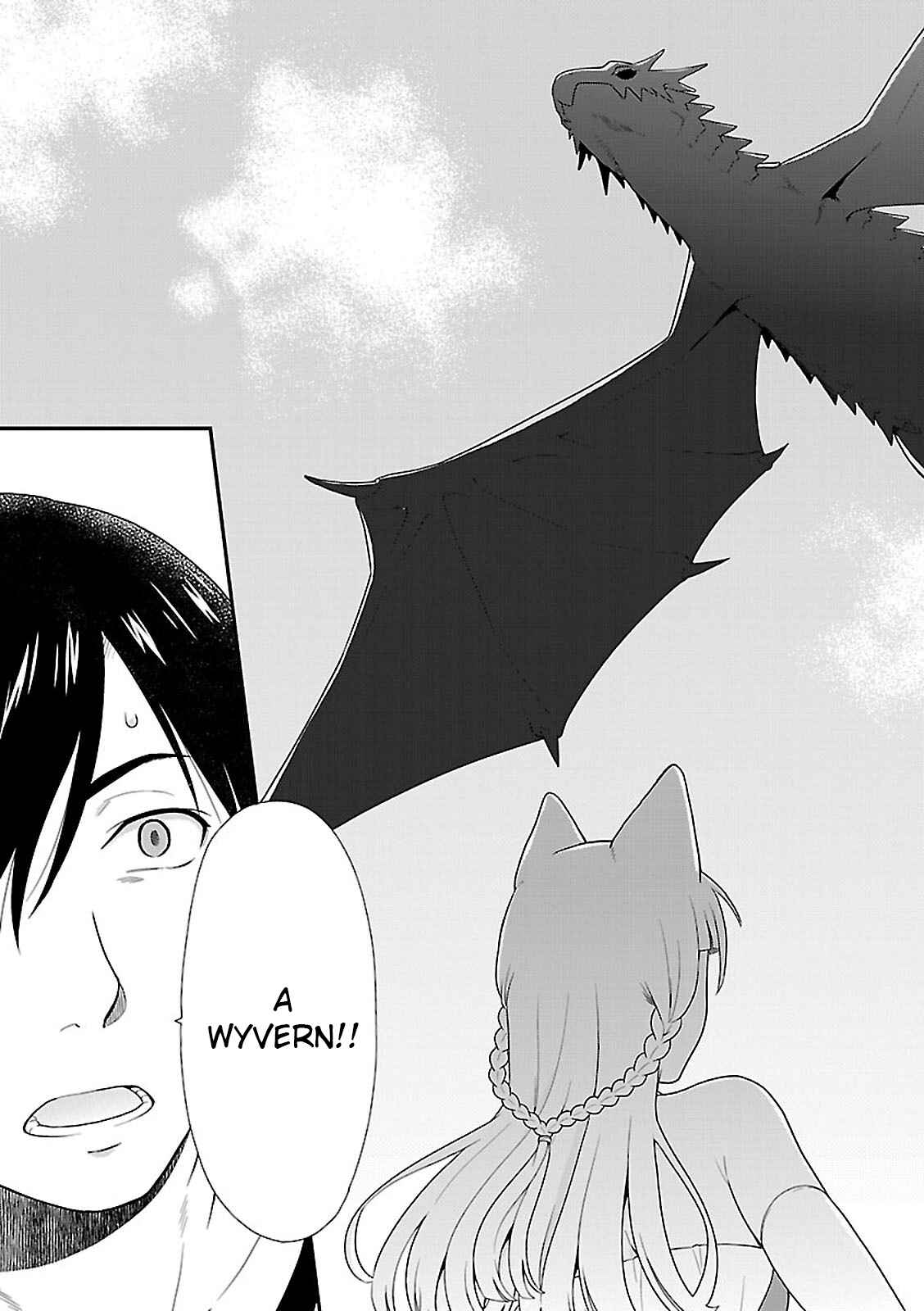 Page 5 Chapter 7 Kemono Michi
