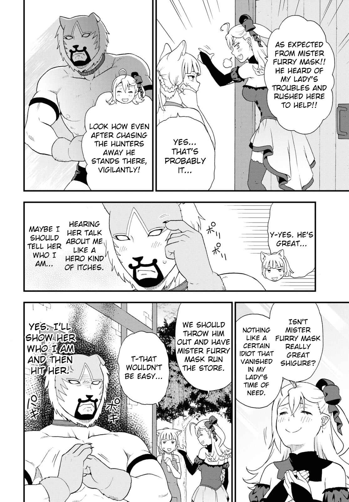 Page 12 Chapter 43 Kemono Michi