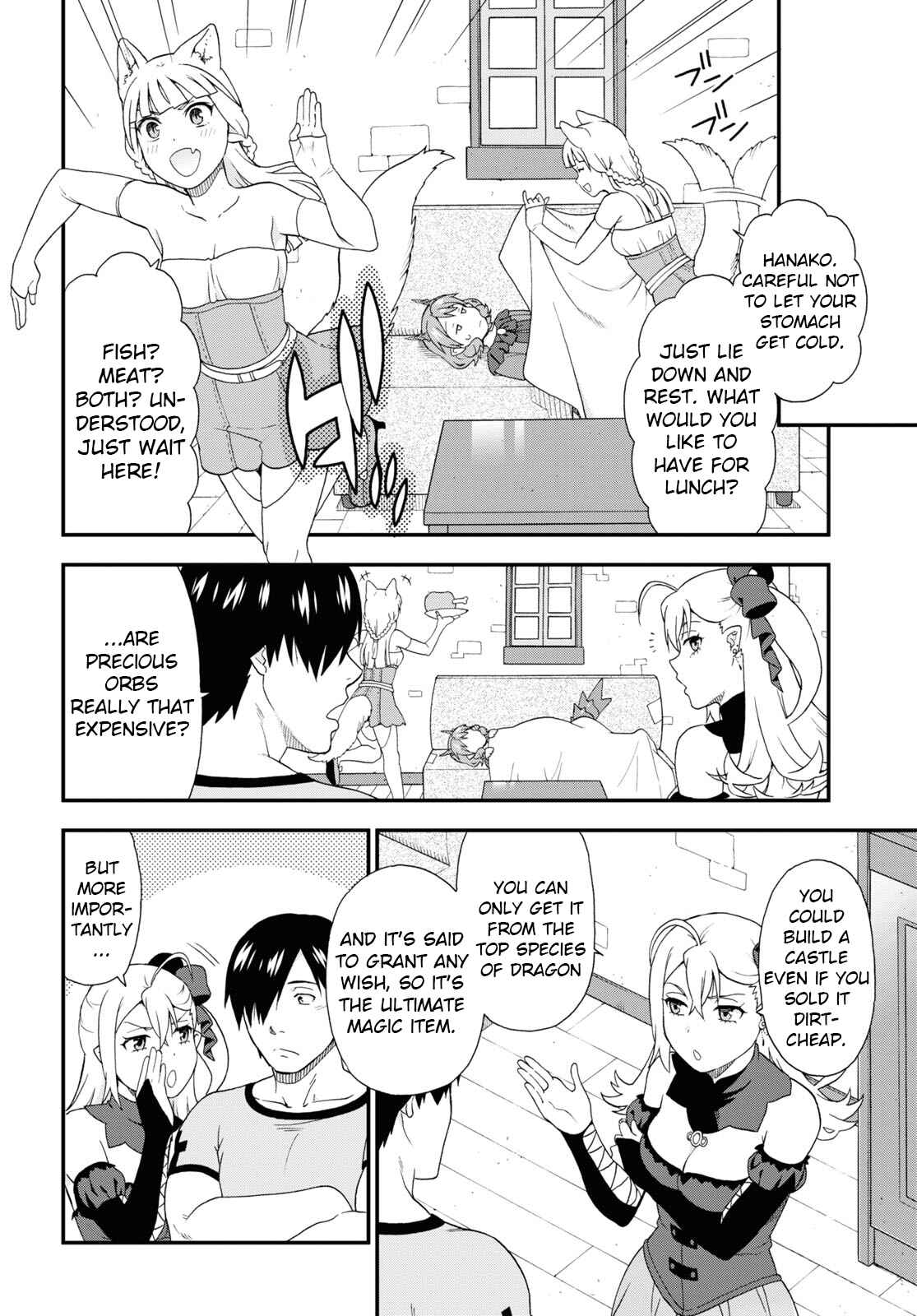 Page 14 Chapter 43 Kemono Michi