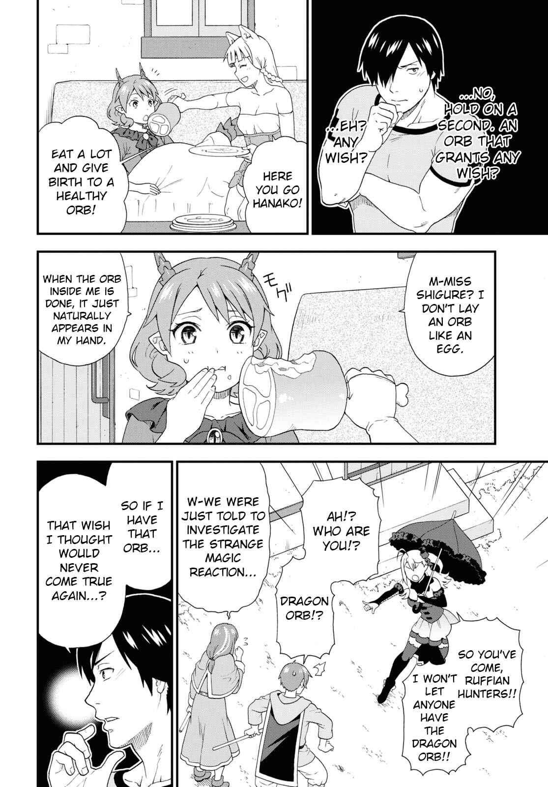 Page 16 Chapter 43 Kemono Michi
