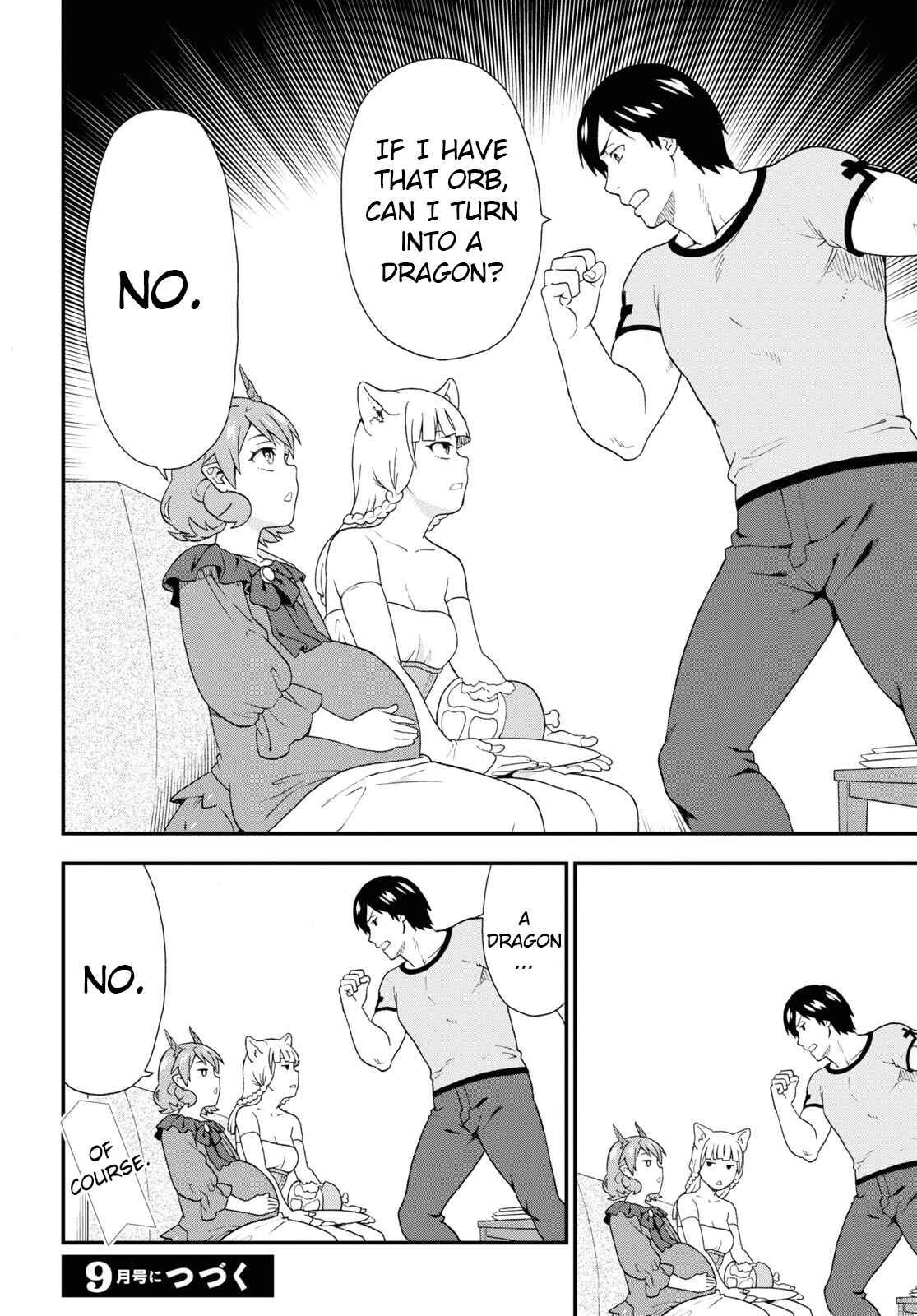 Page 18 Chapter 43 Kemono Michi