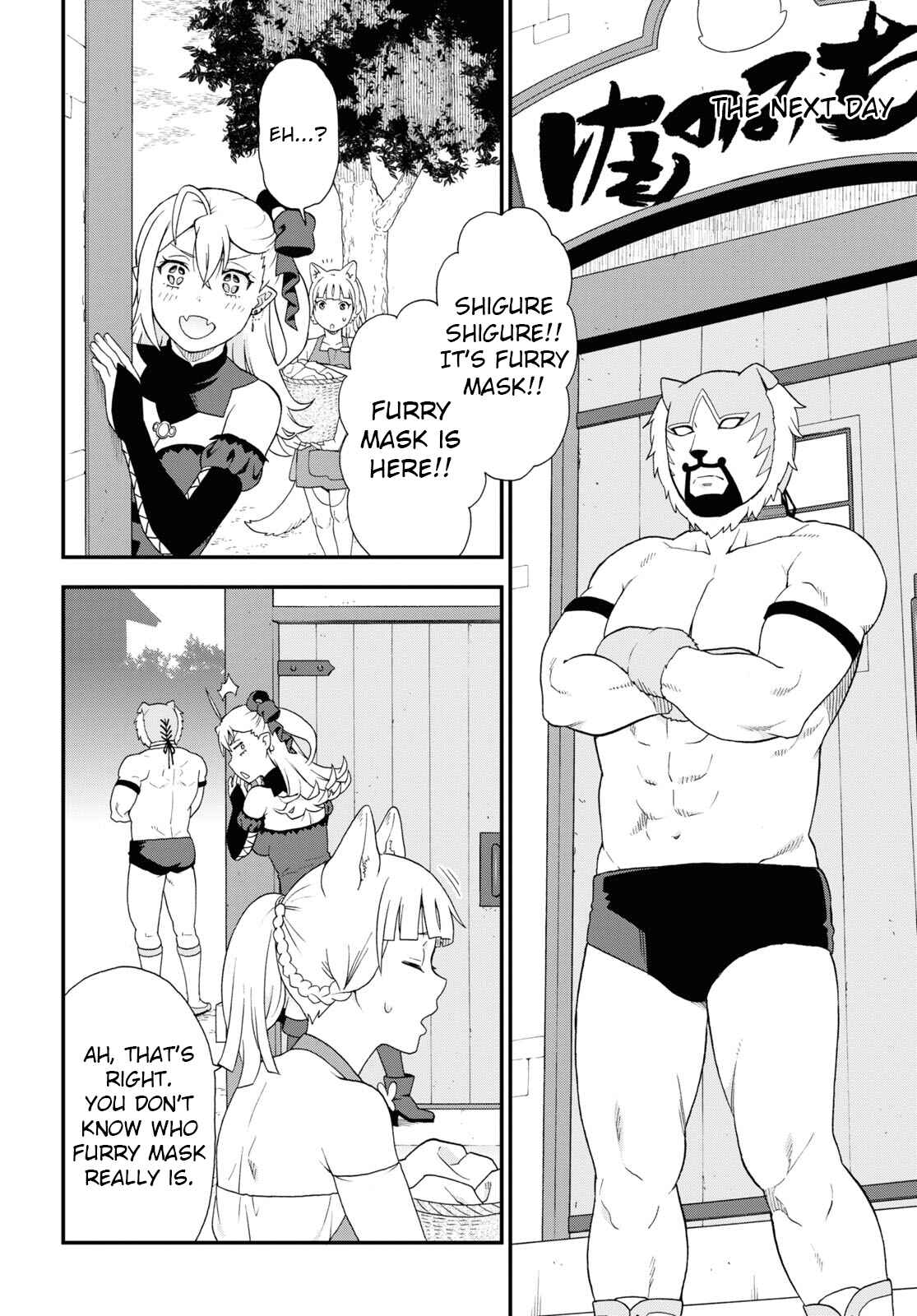 Page 8 Chapter 43 Kemono Michi