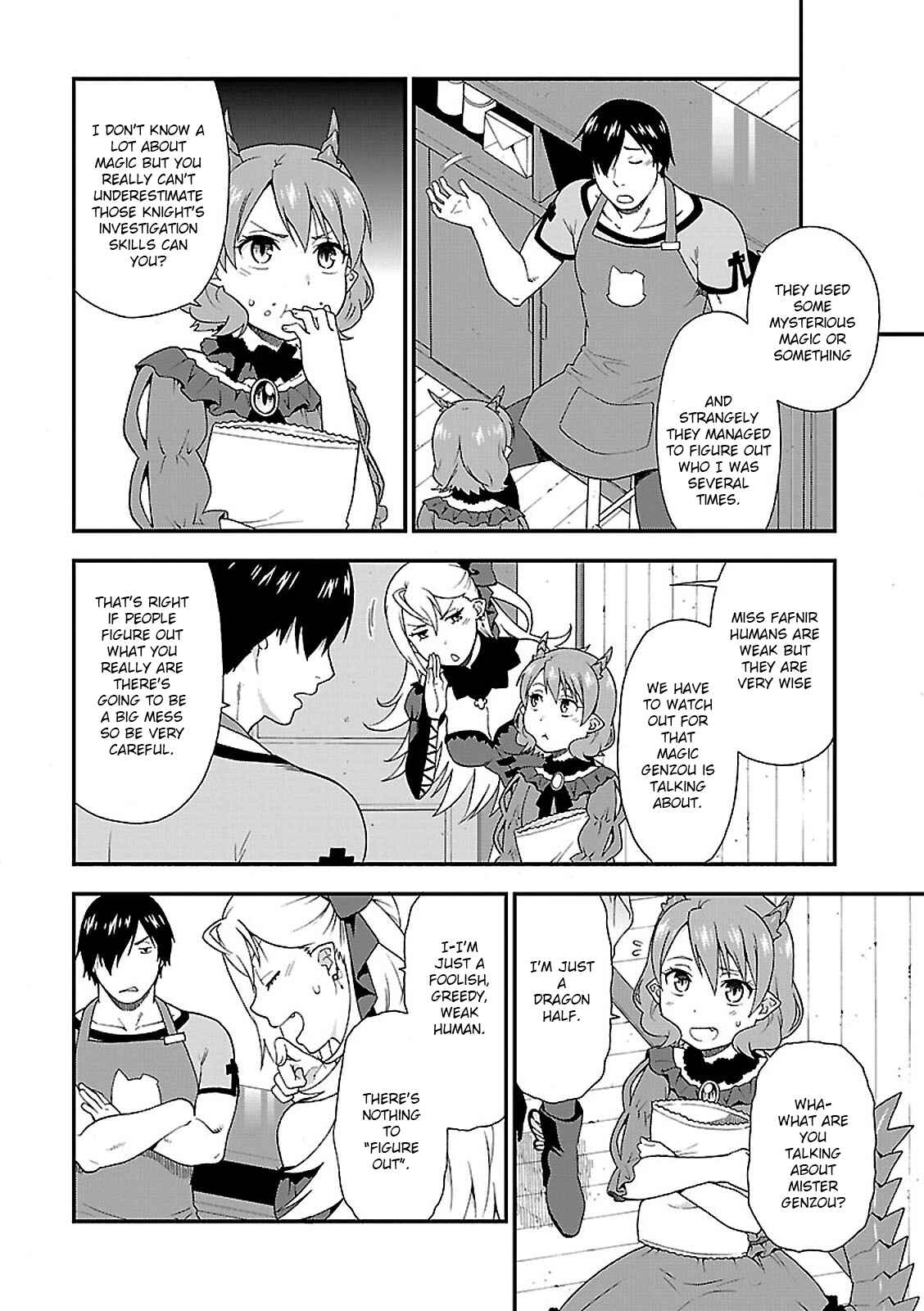 Page 12 Chapter 3 Kemono Michi