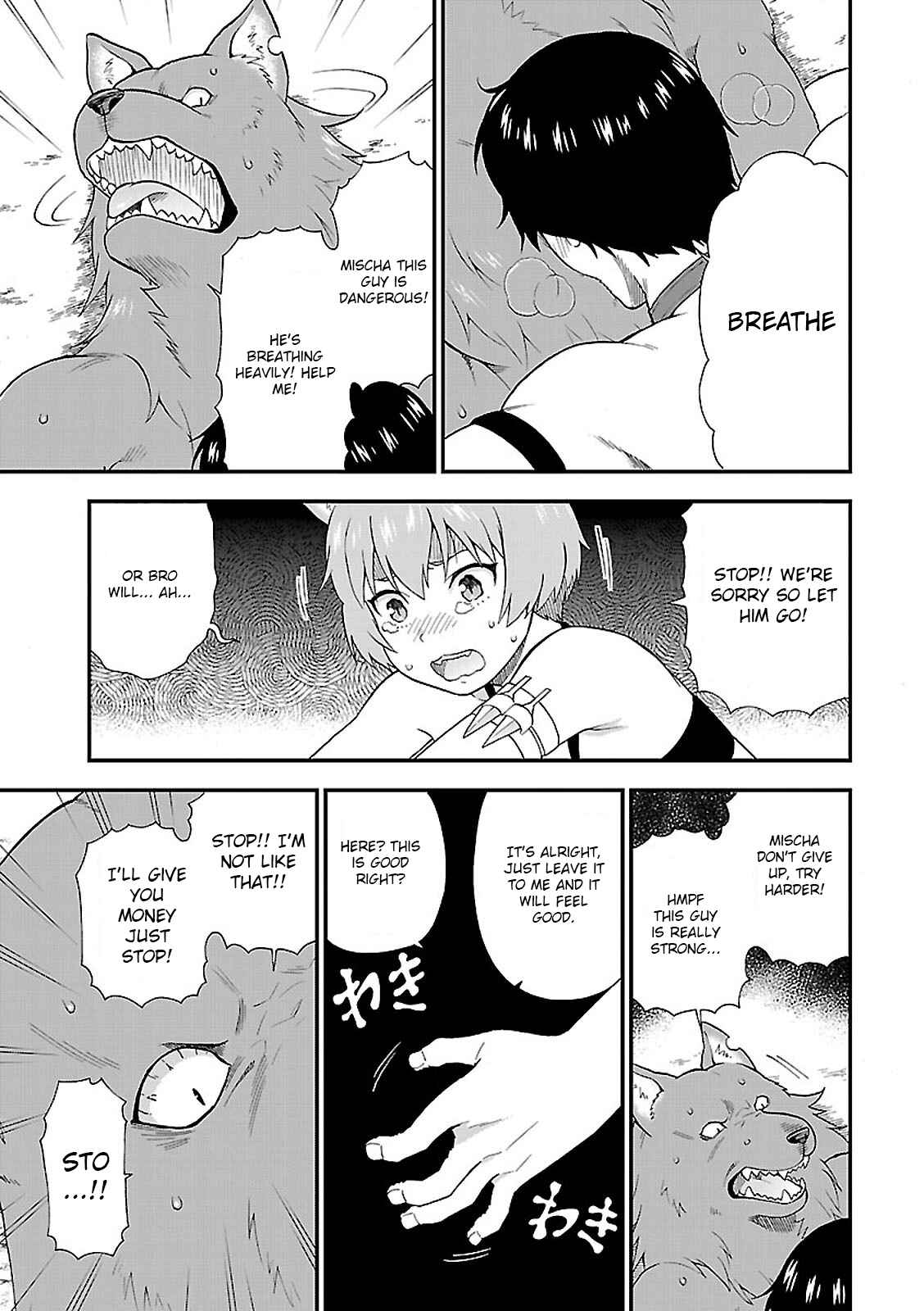 Page 21 Chapter 3 Kemono Michi
