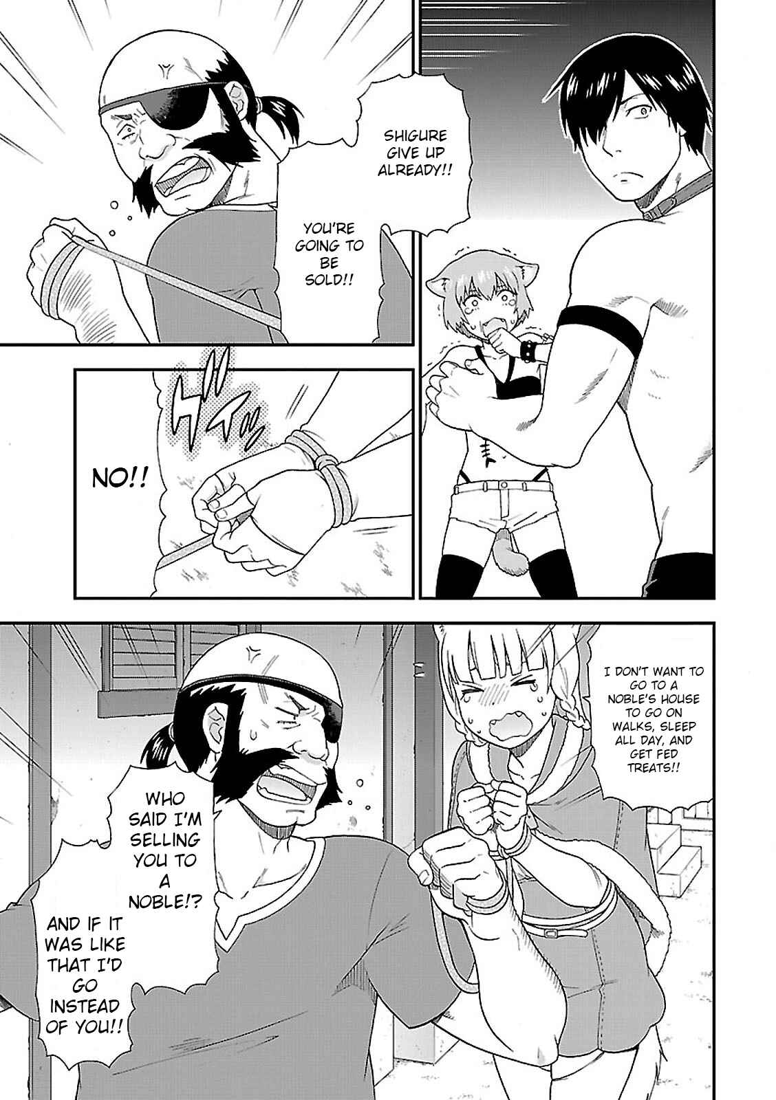 Page 23 Chapter 3 Kemono Michi