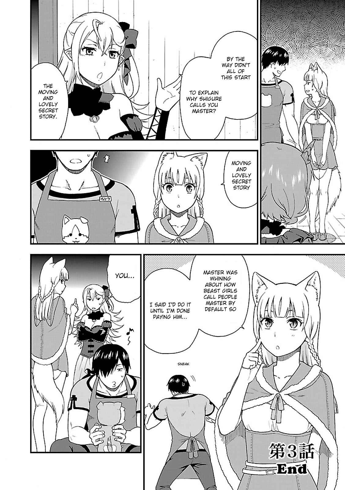 Page 44 Chapter 3 Kemono Michi