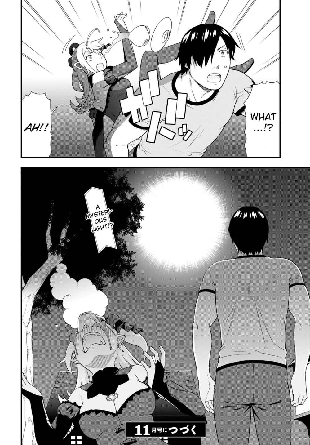 Page 20 Chapter 54 Kemono Michi