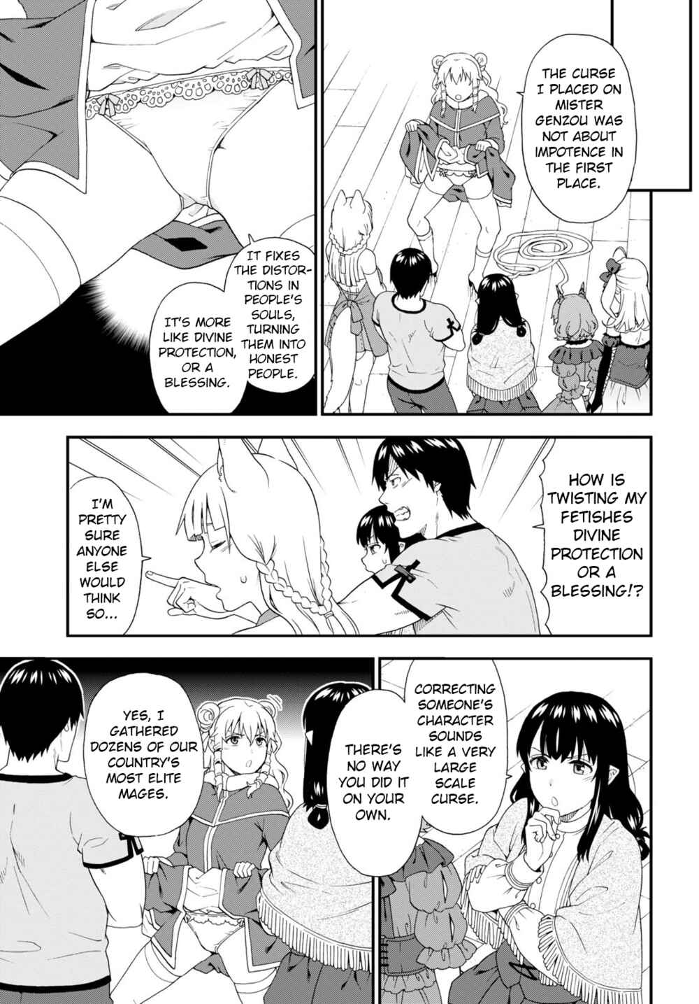 Page 7 Chapter 54 Kemono Michi