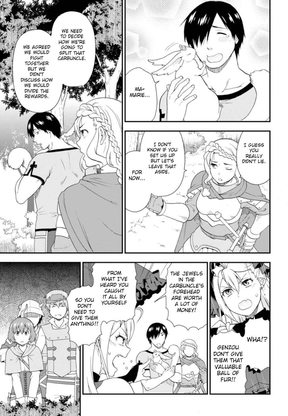 Page 3 Chapter 25 Kemono Michi