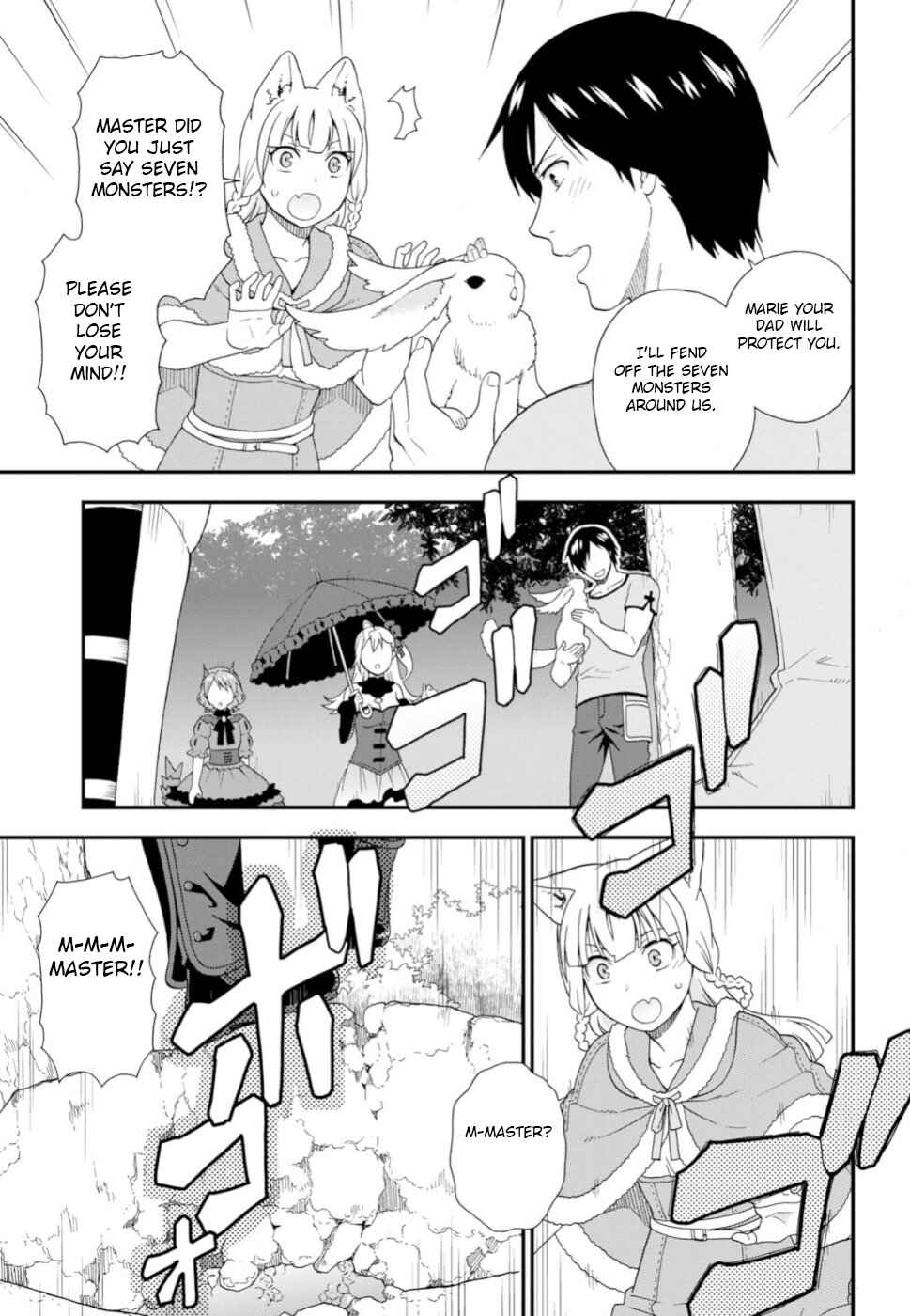 Page 5 Chapter 25 Kemono Michi