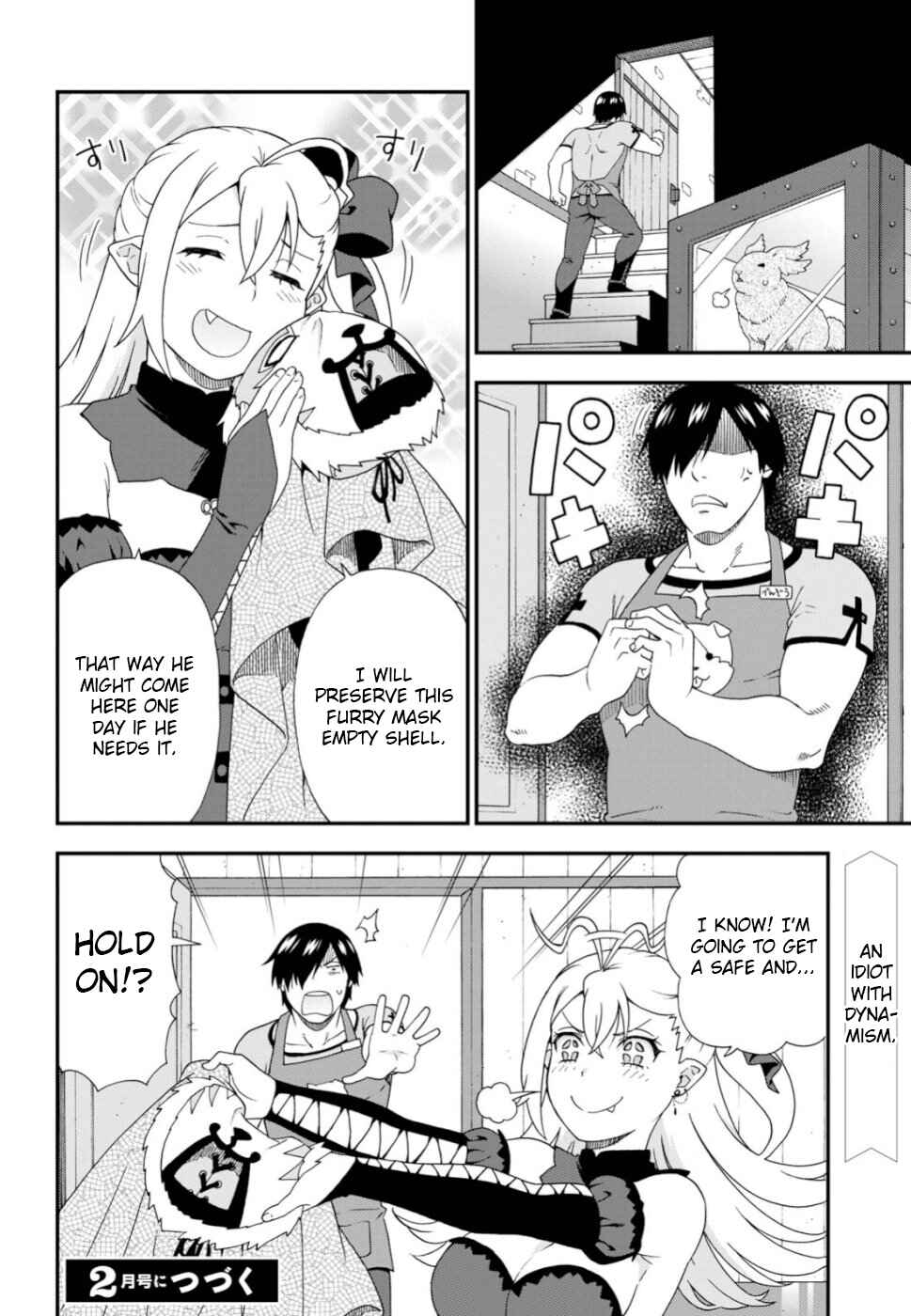 Page 10 Chapter 29.6 Kemono Michi