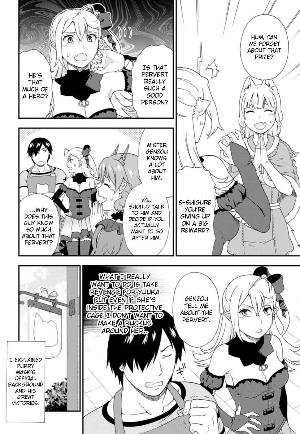 Page 8 Chapter 29.6 Kemono Michi
