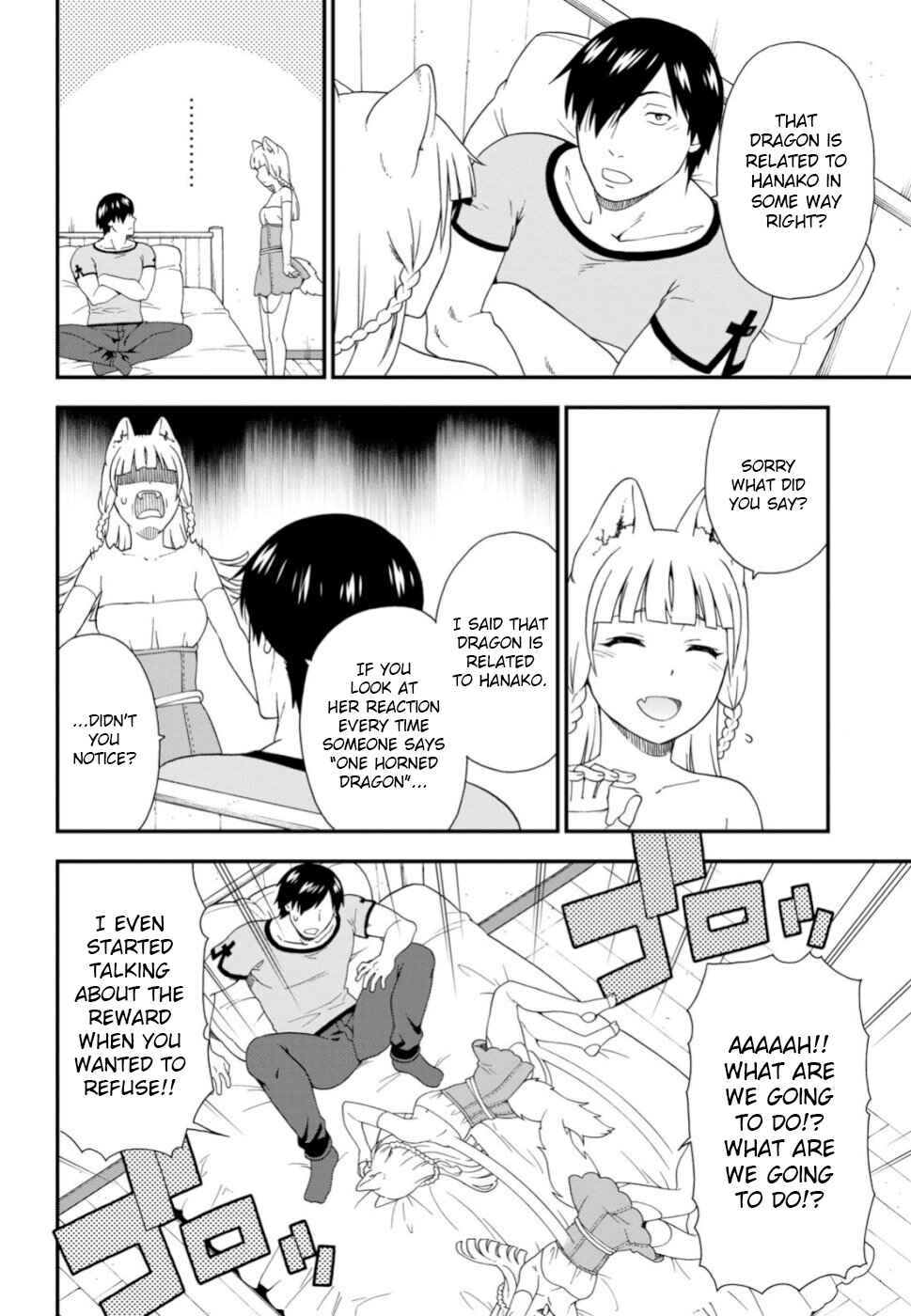 Page 14 Chapter 29 Kemono Michi