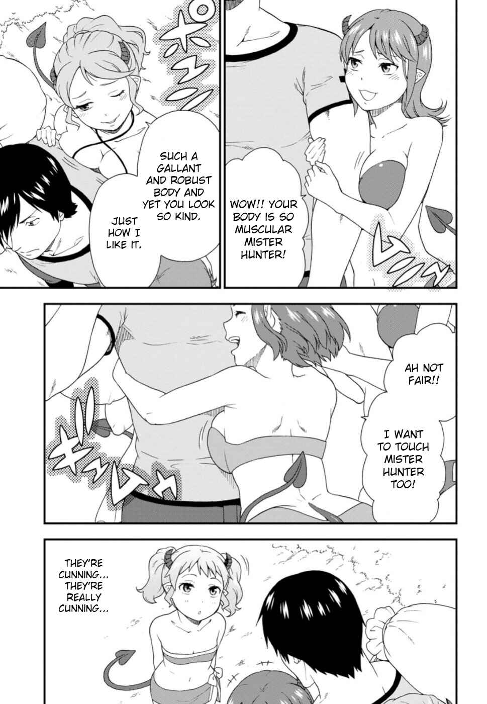 Page 5 Chapter 29 Kemono Michi