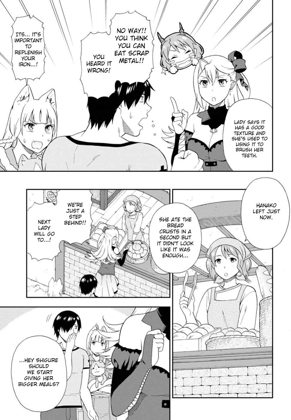 Page 23 Chapter 17 Kemono Michi