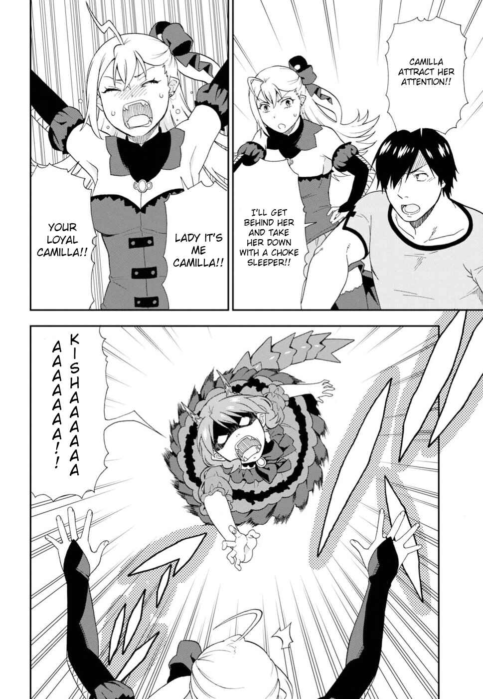 Page 28 Chapter 17 Kemono Michi
