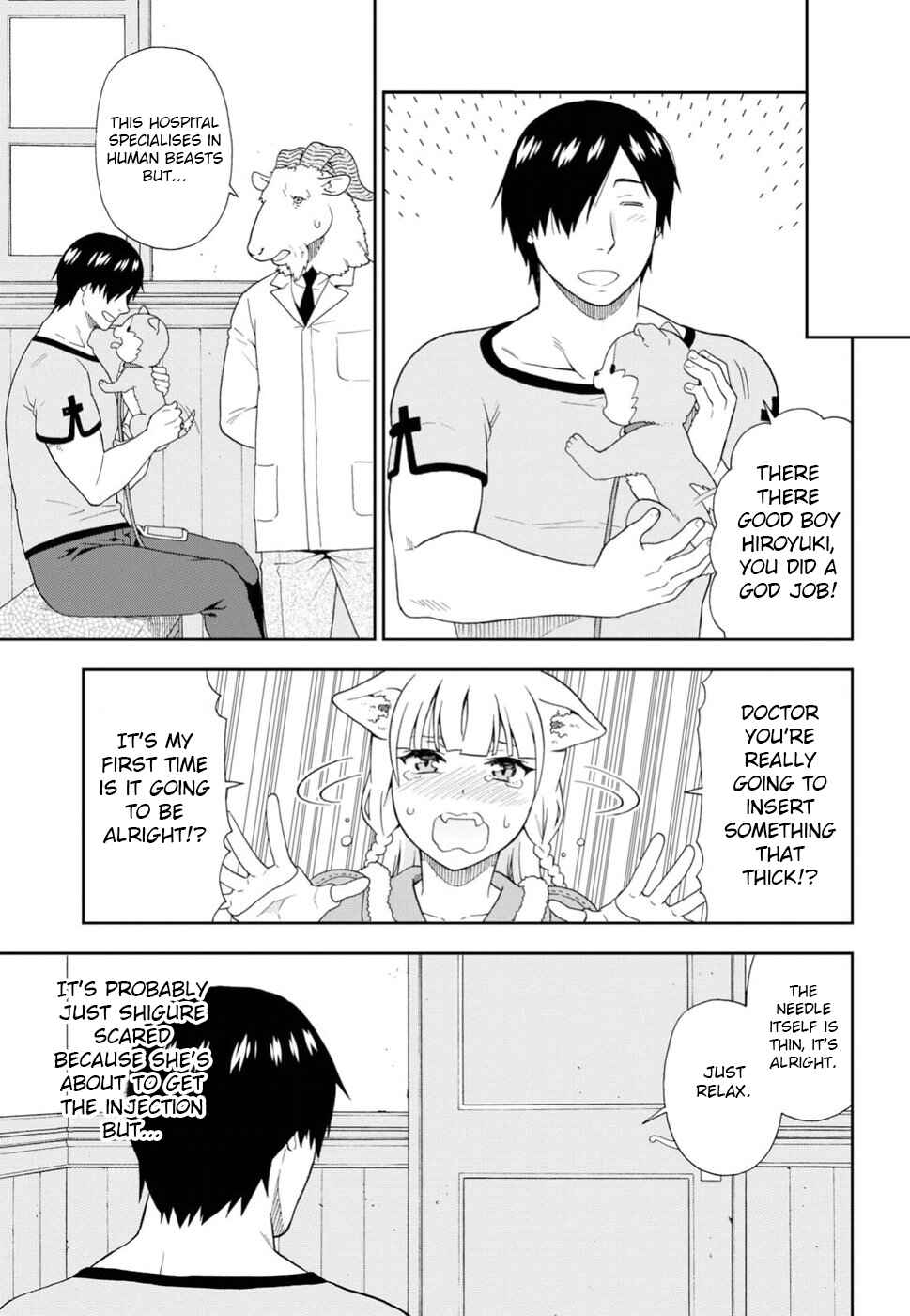 Page 9 Chapter 17 Kemono Michi